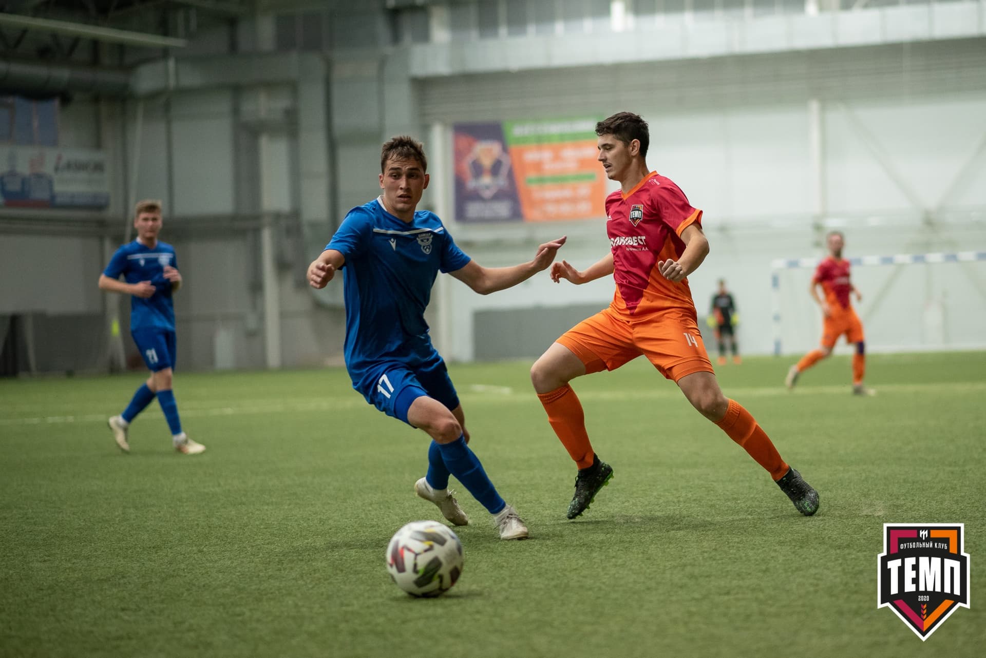 «Темп» 3:1 «Байкал». III дивизион. Финальный этап. 03.09.2021 — кадр 133