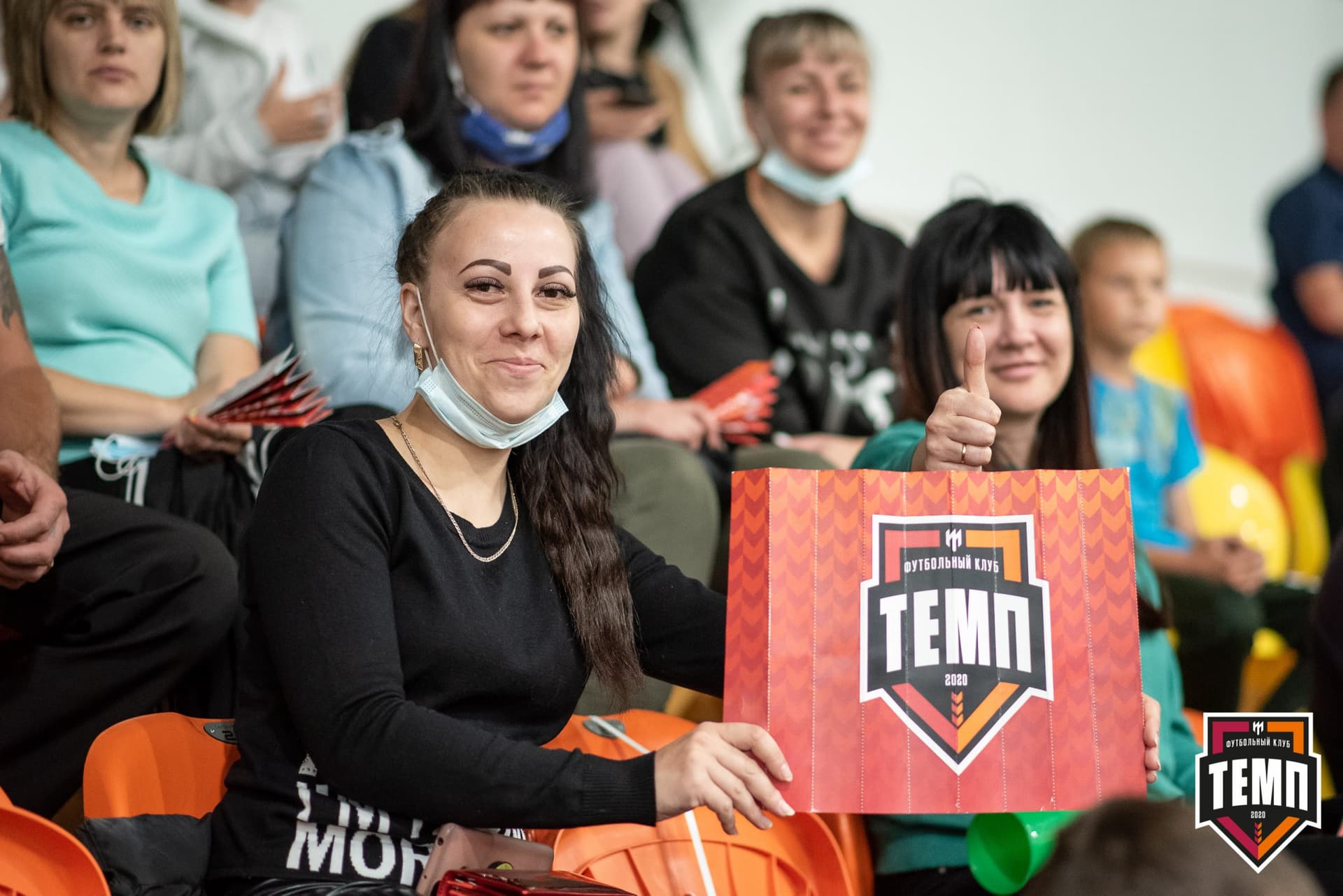 «Темп» 3:1 «Байкал». III дивизион. Финальный этап. 03.09.2021 — кадр 139