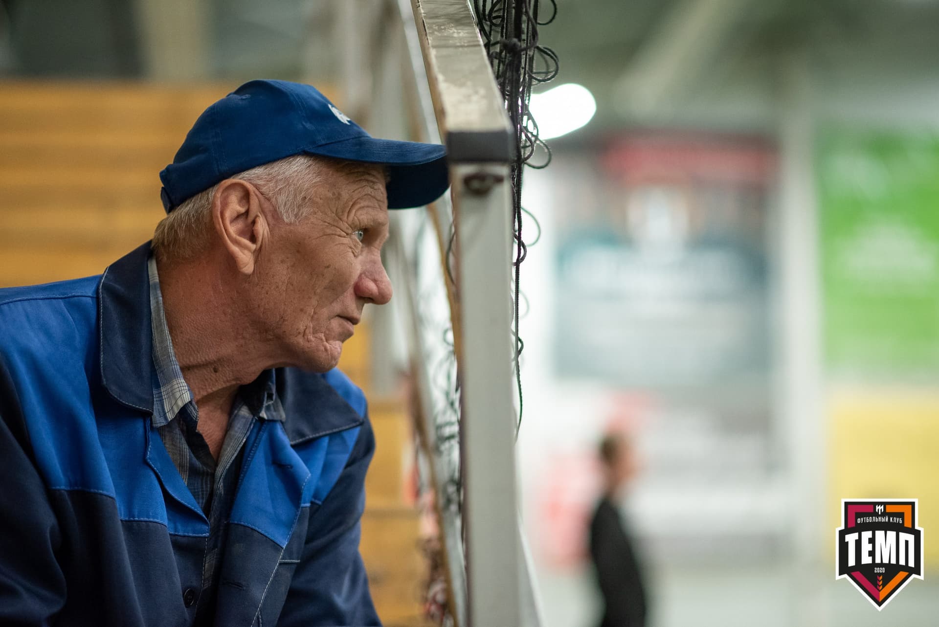 «Темп» 3:1 «Байкал». III дивизион. Финальный этап. 03.09.2021 — кадр 152