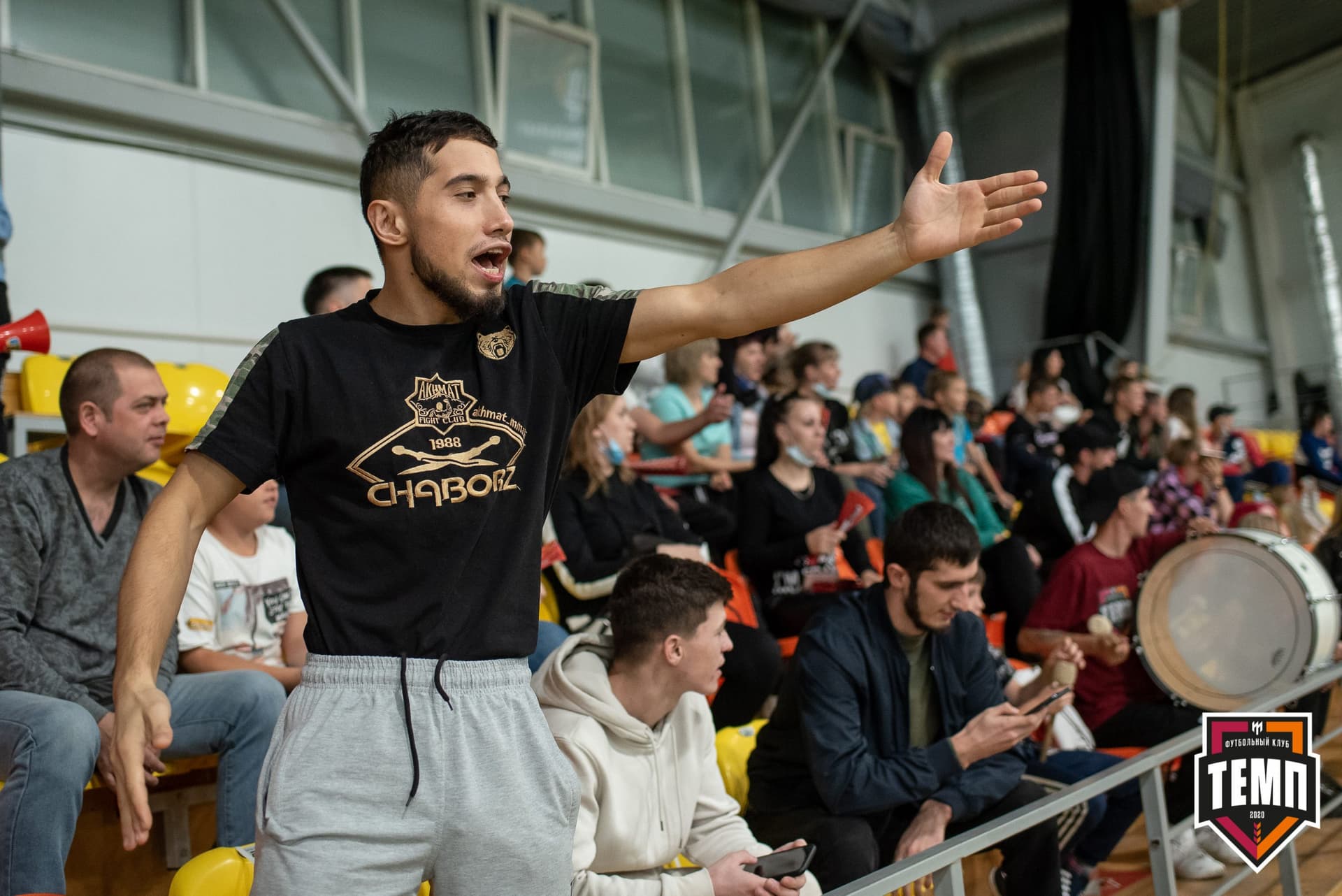 «Темп» 3:1 «Байкал». III дивизион. Финальный этап. 03.09.2021 — кадр 165