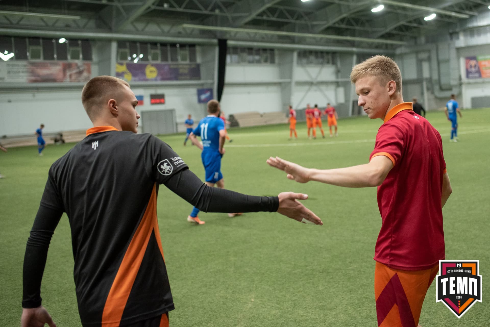 «Темп» 3:1 «Байкал». III дивизион. Финальный этап. 03.09.2021 — кадр 171