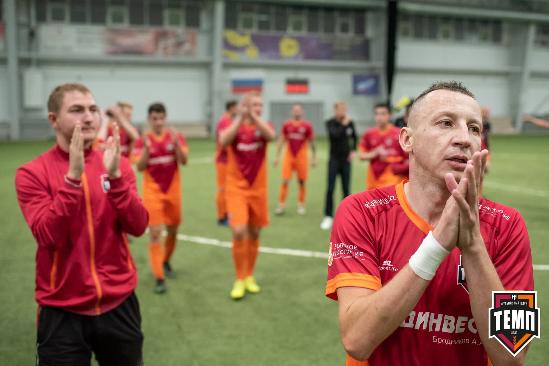 «Темп» 3:1 «Байкал». III дивизион. Финальный этап. 03.09.2021 — кадр 173