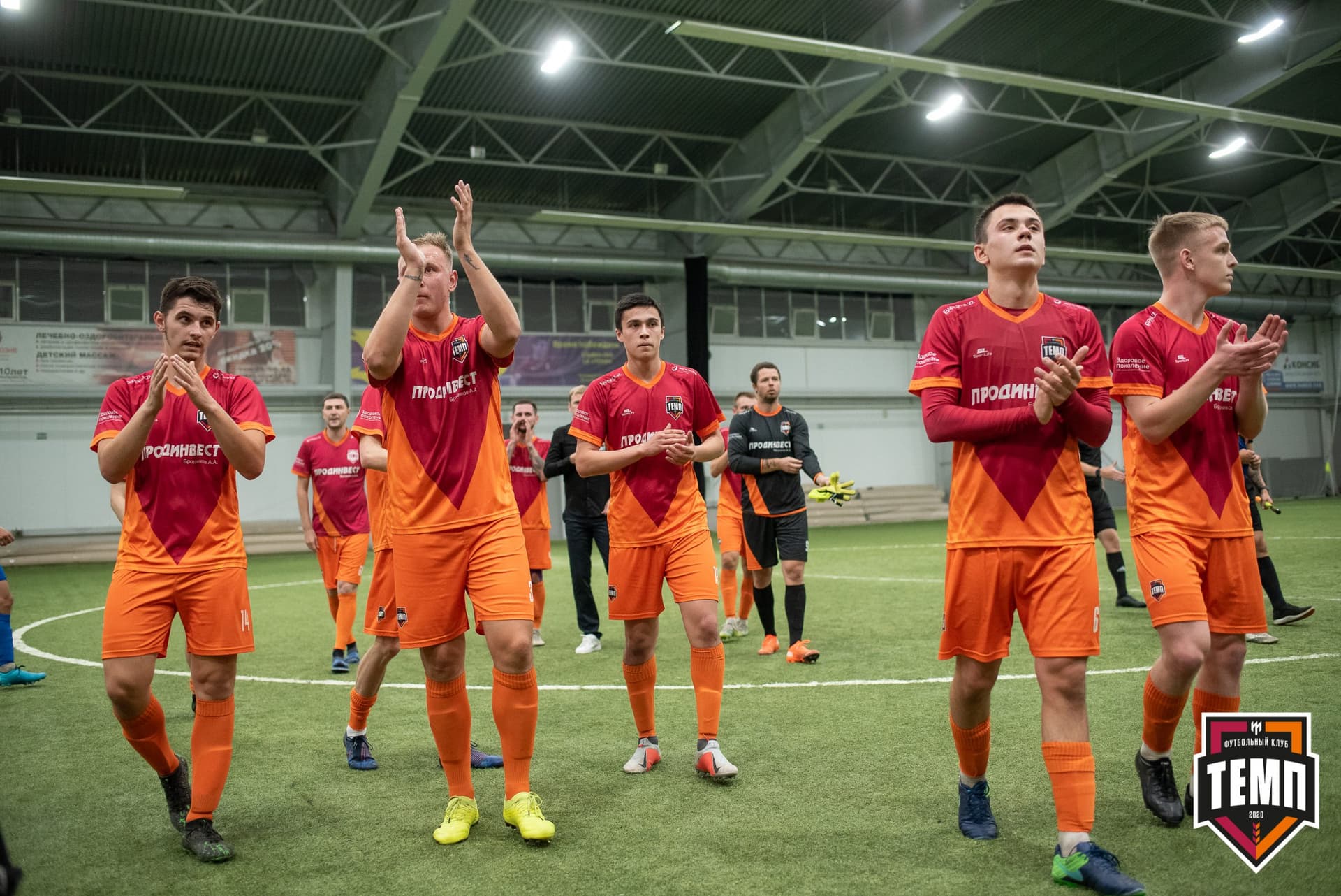 «Темп» 3:1 «Байкал». III дивизион. Финальный этап. 03.09.2021 — кадр 174