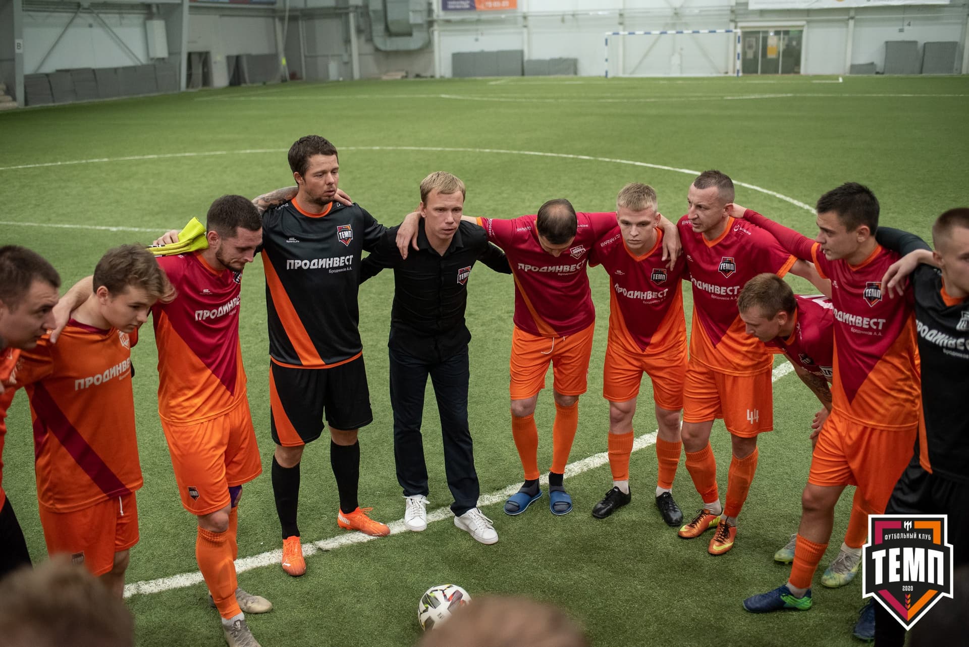 «Темп» 3:1 «Байкал». III дивизион. Финальный этап. 03.09.2021 — кадр 176