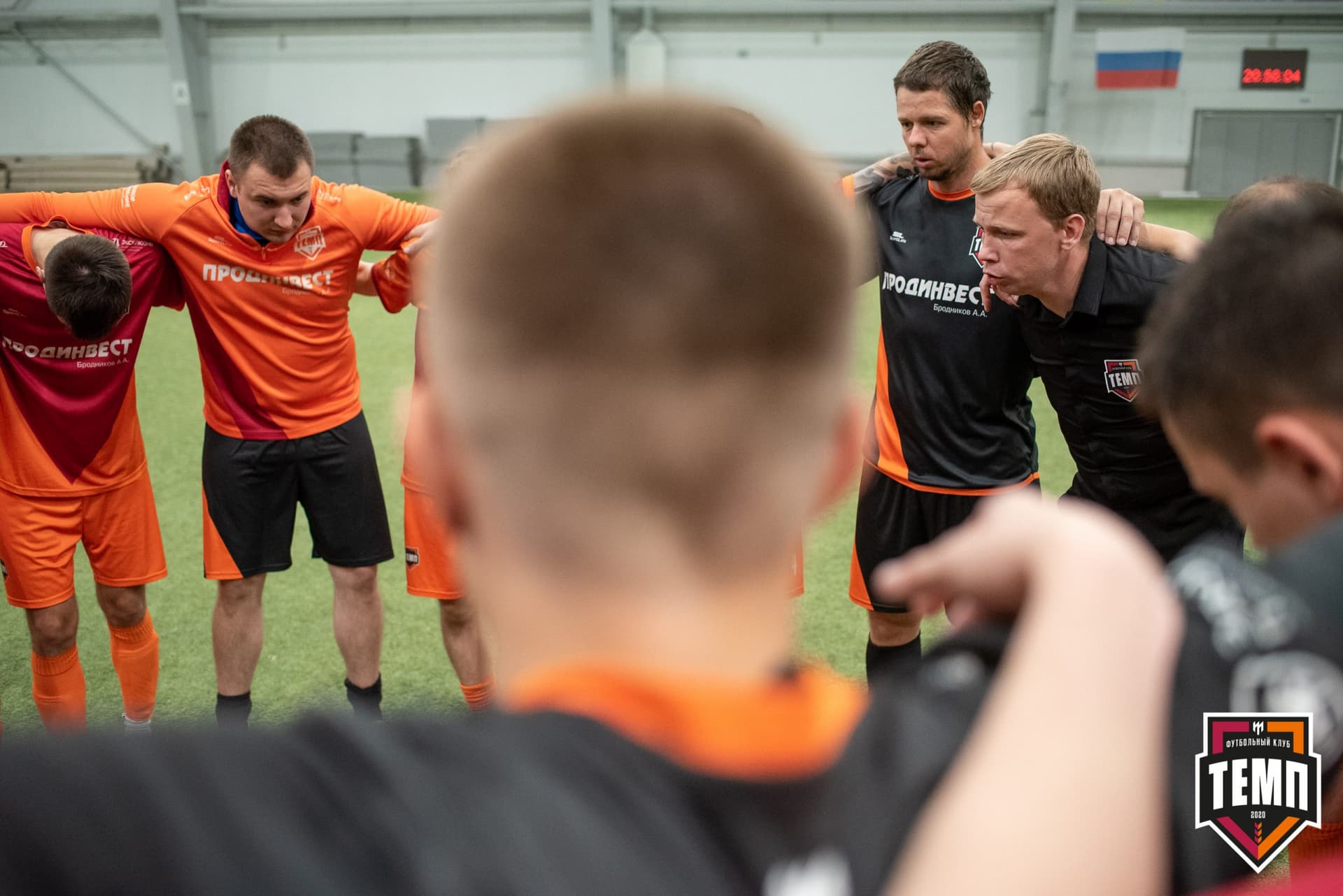 «Темп» 3:1 «Байкал». III дивизион. Финальный этап. 03.09.2021 — кадр 179