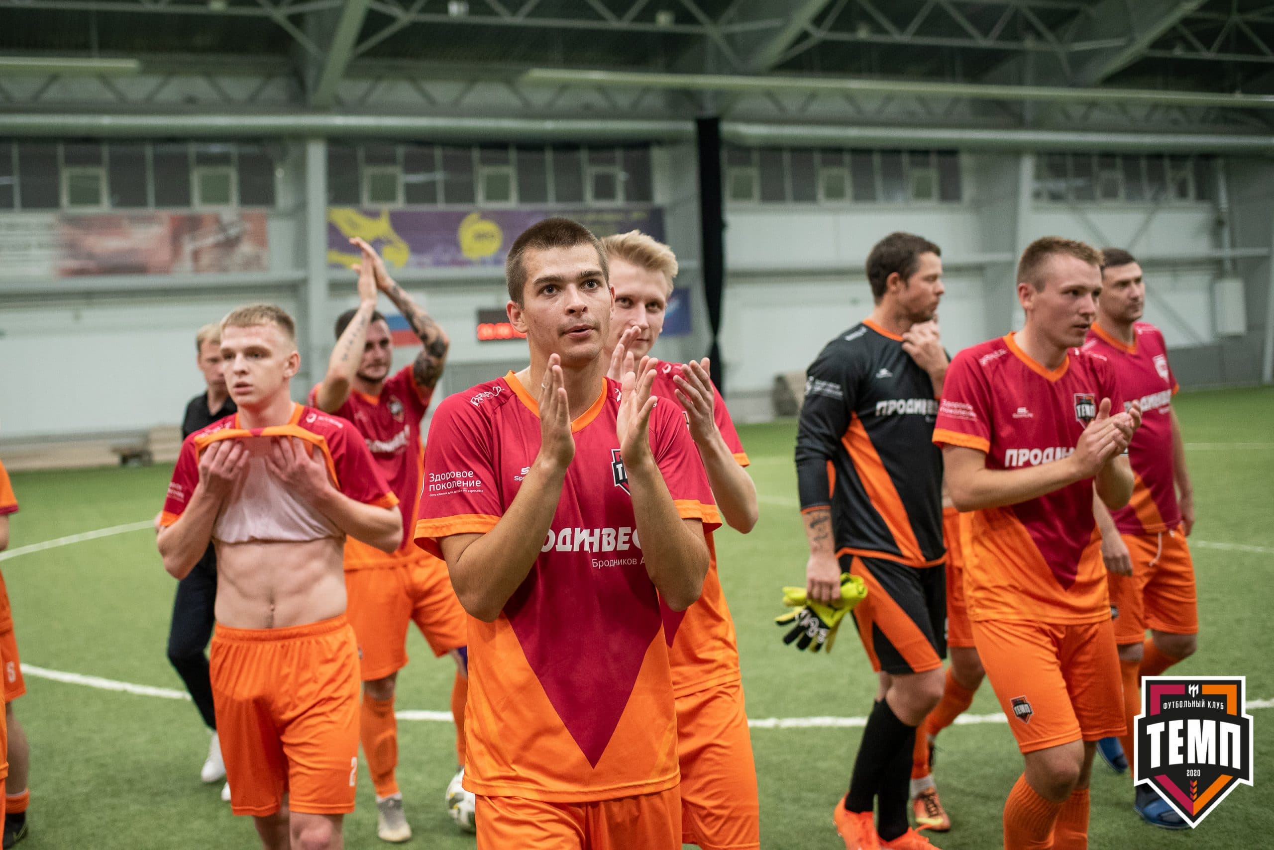«Темп» 3:1 «Байкал». III дивизион. Финальный этап. 03.09.2021 — кадр 180