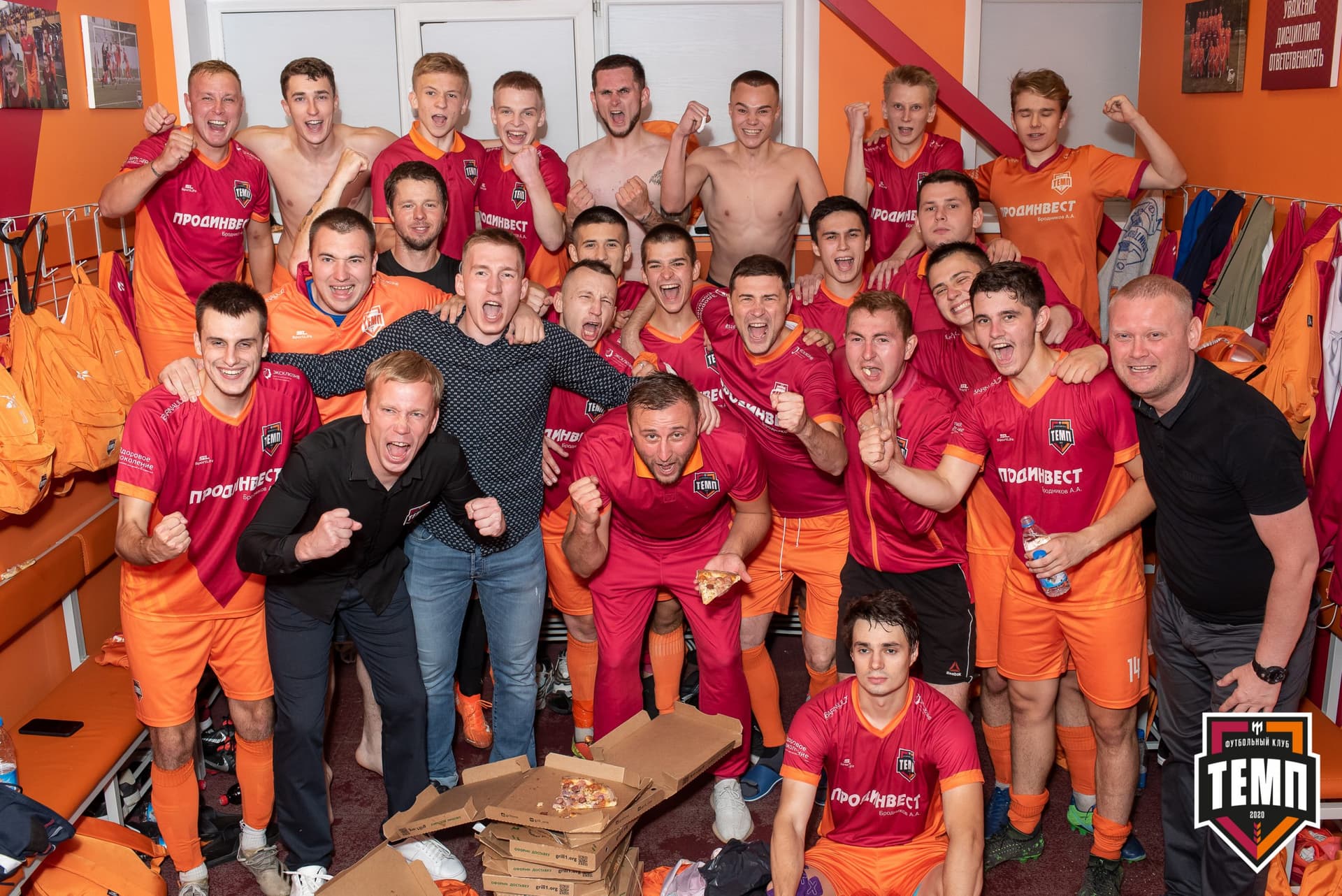 «Темп» 3:1 «Байкал». III дивизион. Финальный этап. 03.09.2021 — кадр 184