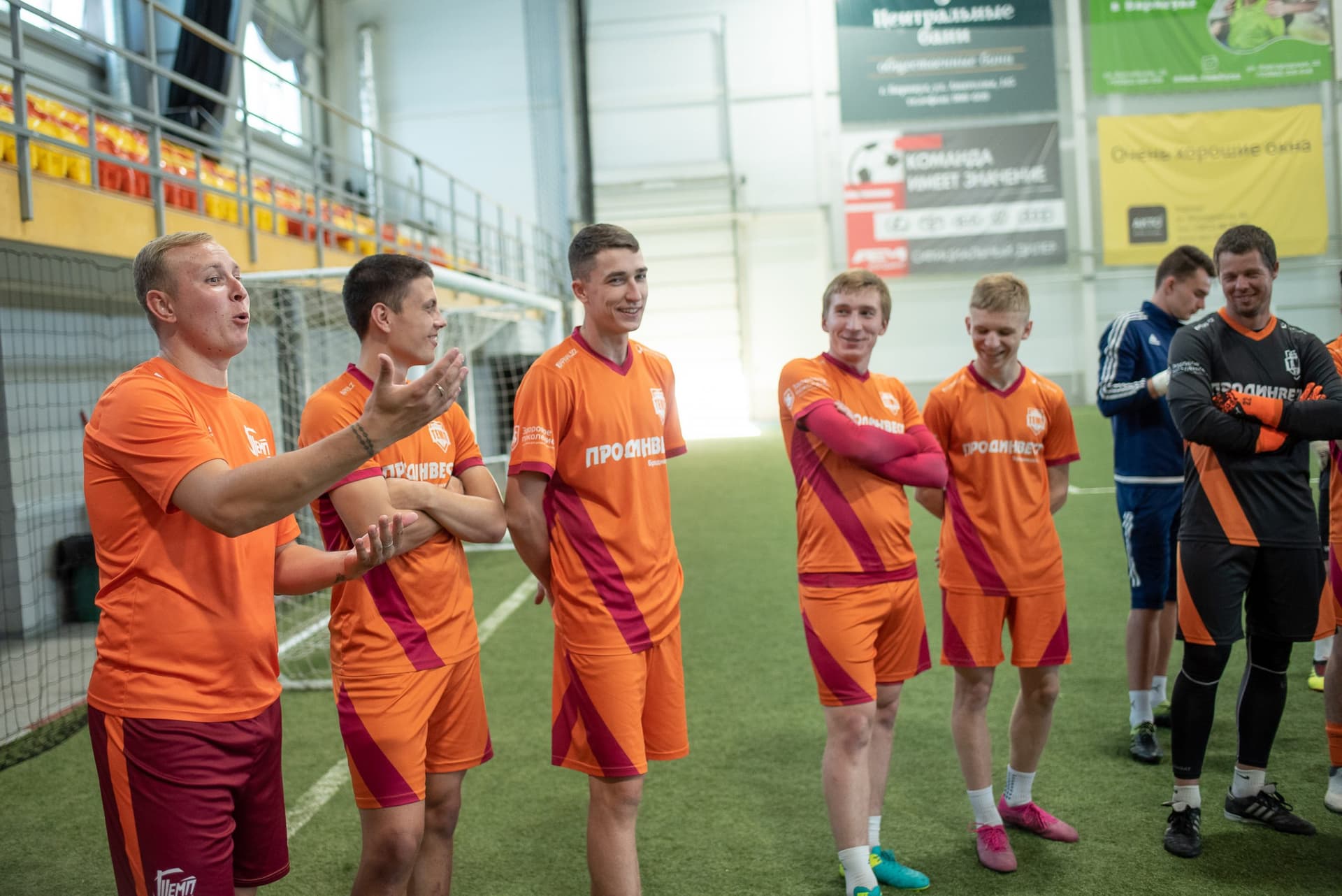 Тренировка ФК «Темп». — кадр 41