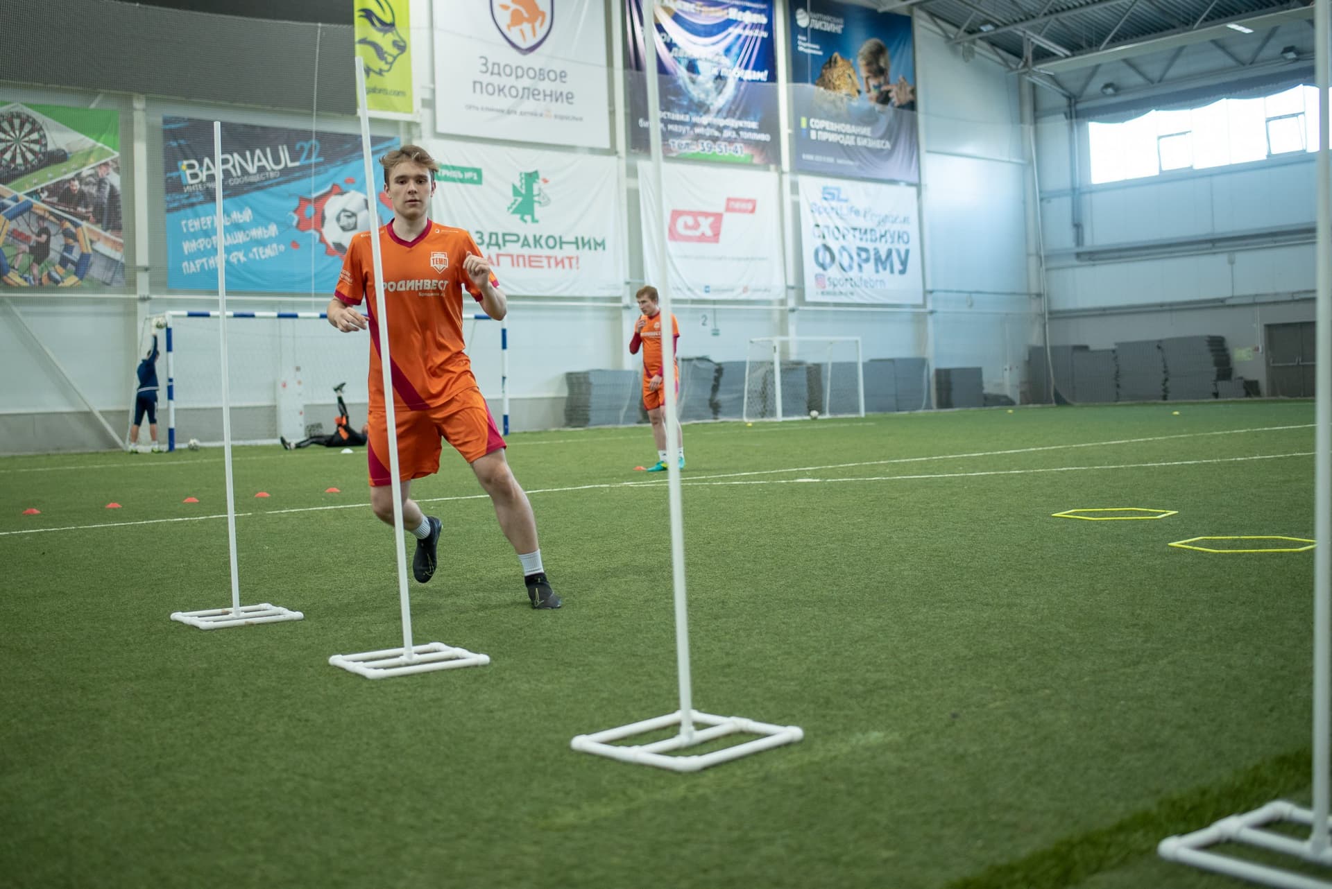 Тренировка ФК «Темп». — кадр 61