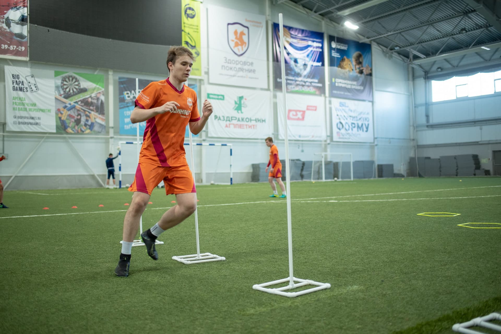 Тренировка ФК «Темп». — кадр 62