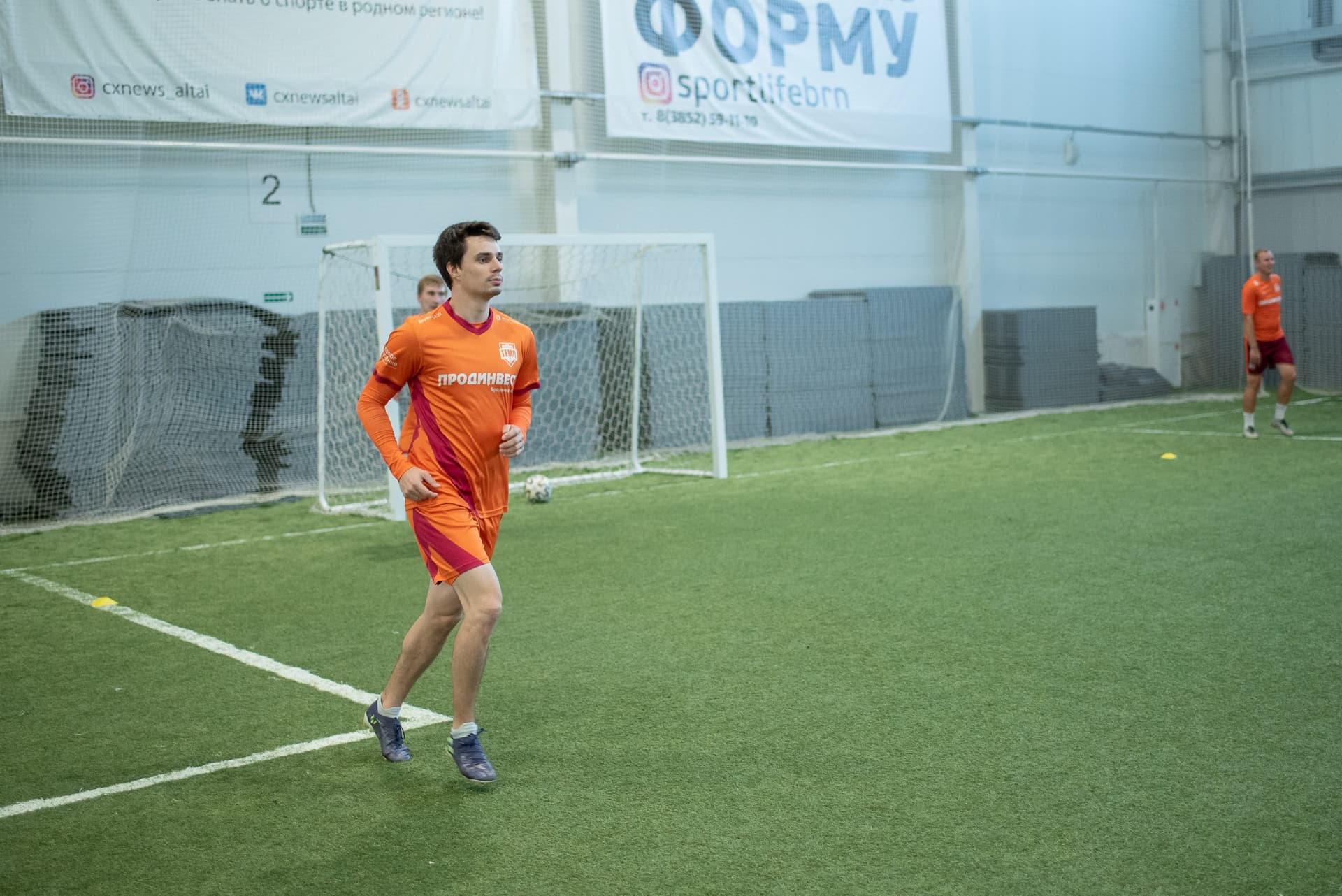 Тренировка ФК «Темп». — кадр 90