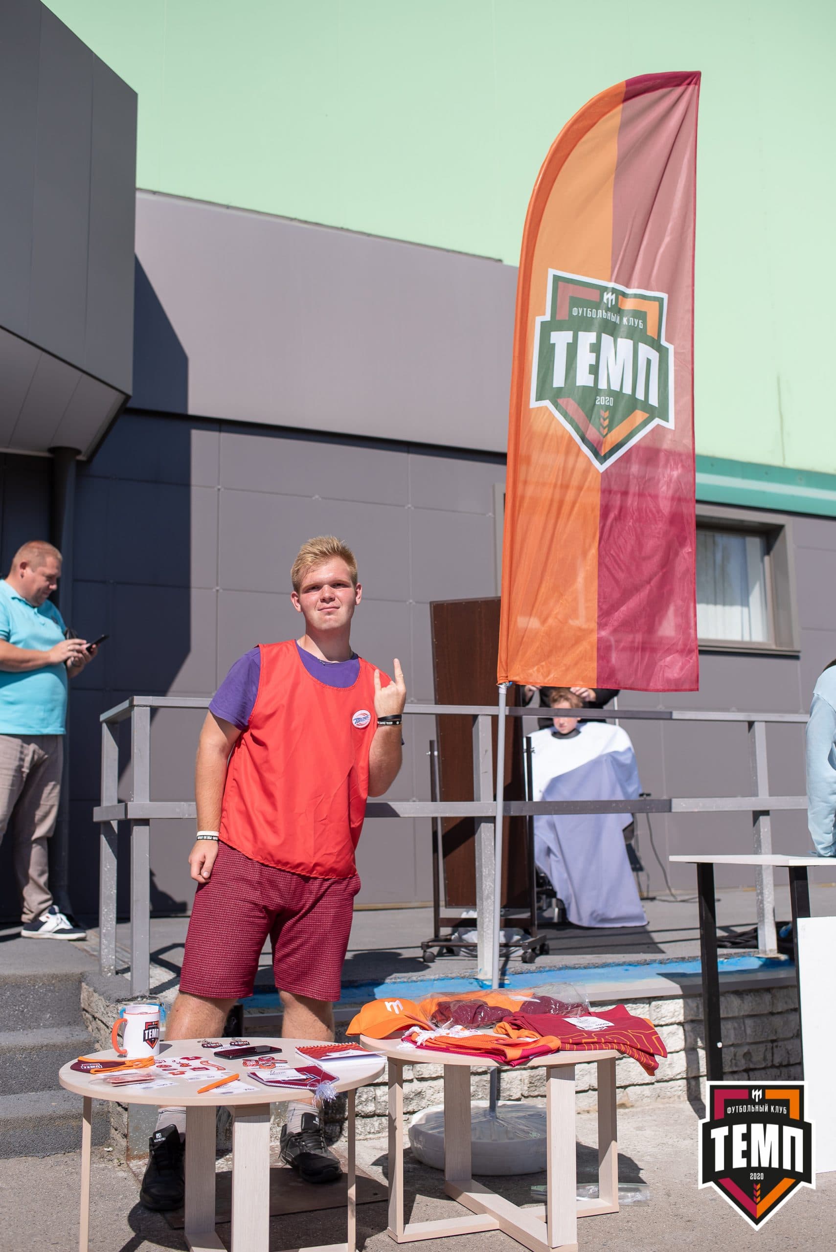 «Темп» 6:0 «Динамо-Барнаул-М». III дивизион. Финальный этап. 05.09.2021 — кадр 5