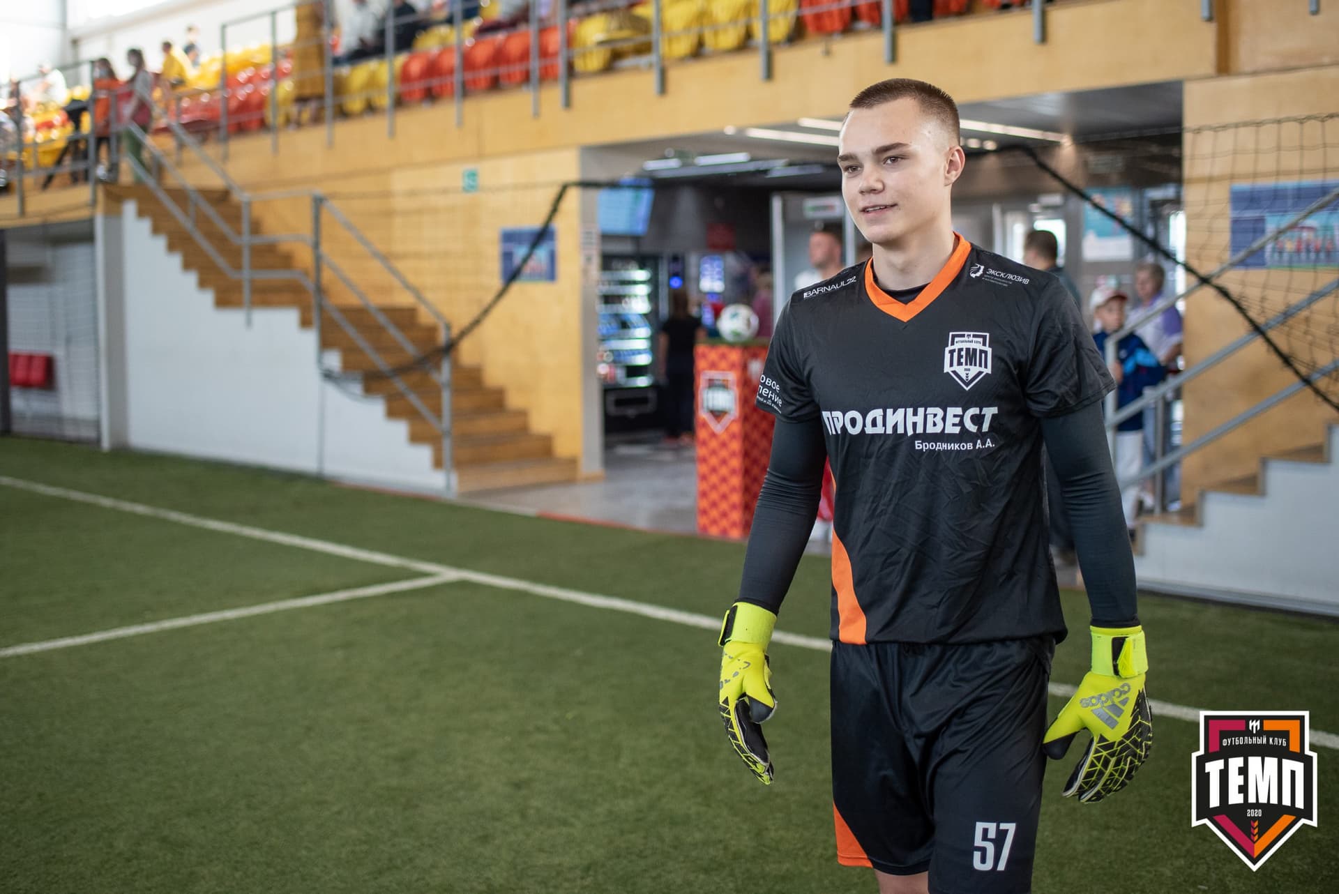 «Темп» 6:0 «Динамо-Барнаул-М». III дивизион. Финальный этап. 05.09.2021 — кадр 11