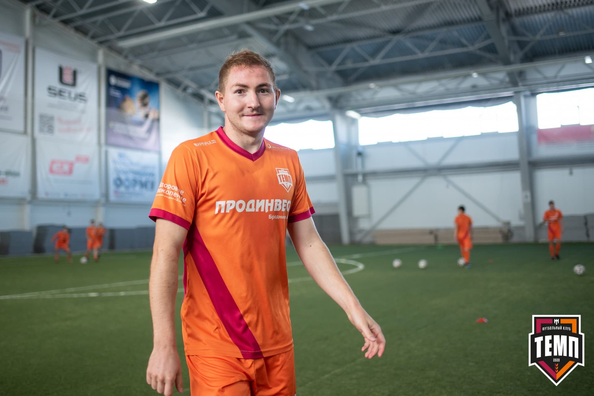 «Темп» 6:0 «Динамо-Барнаул-М». III дивизион. Финальный этап. 05.09.2021 — кадр 12