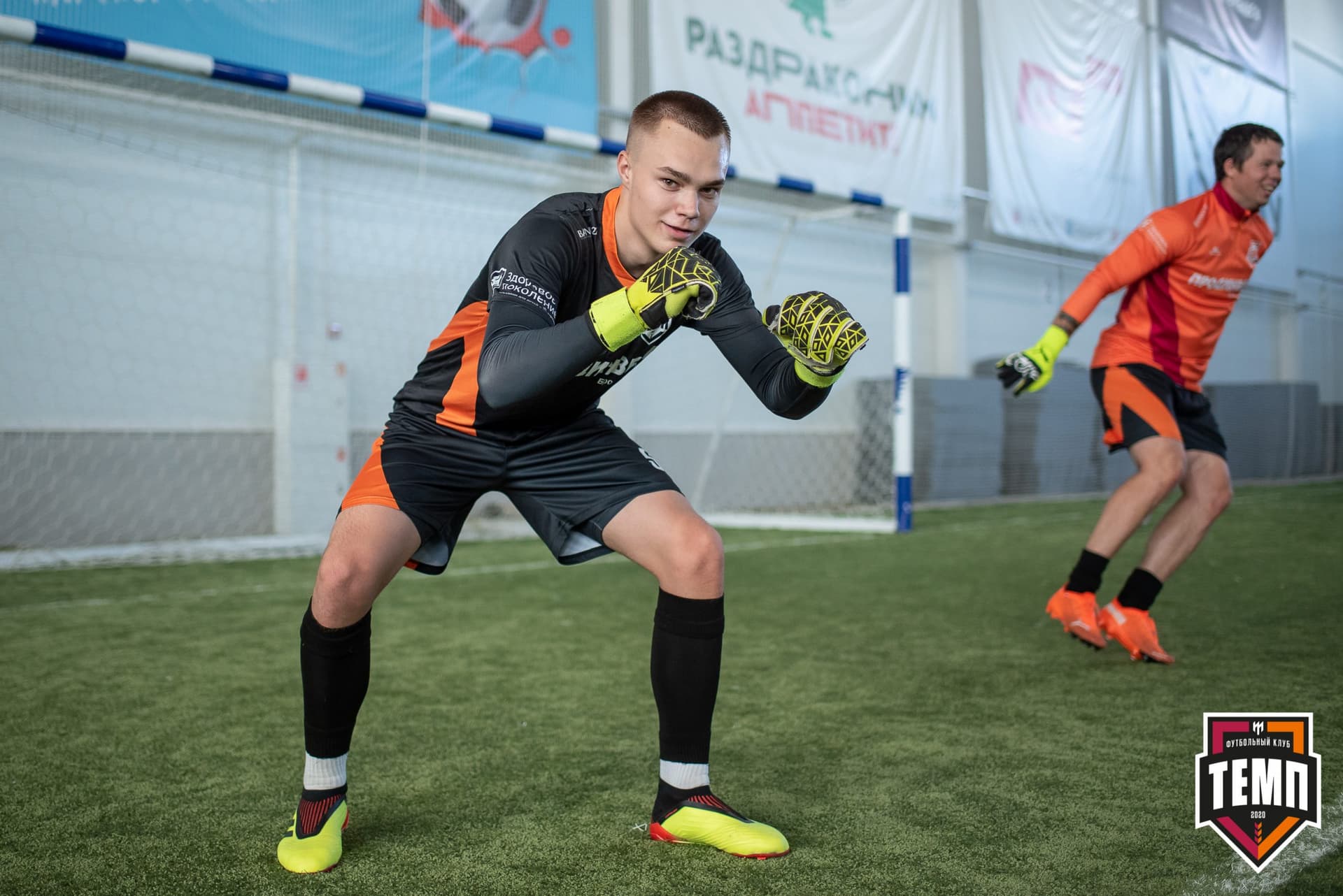 «Темп» 6:0 «Динамо-Барнаул-М». III дивизион. Финальный этап. 05.09.2021 — кадр 14