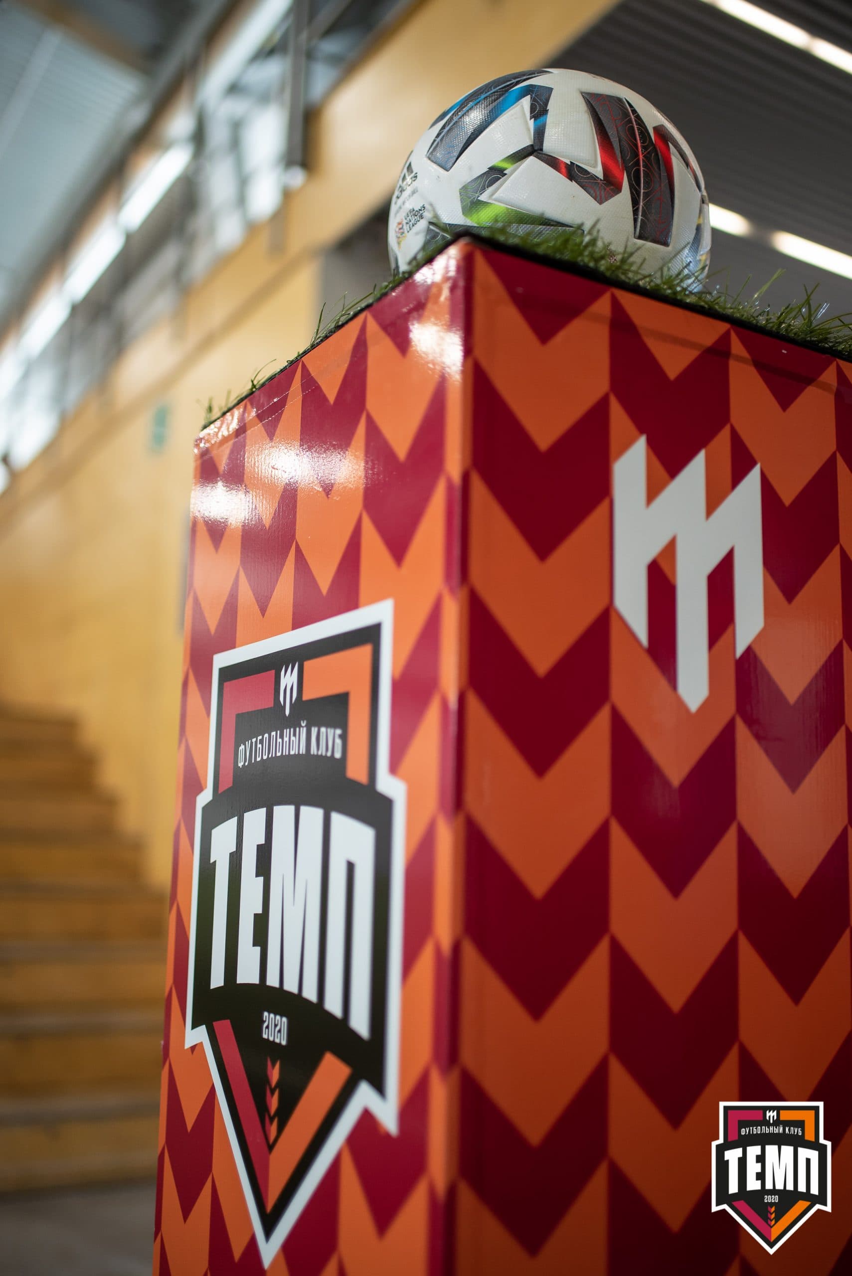 «Темп» 6:0 «Динамо-Барнаул-М». III дивизион. Финальный этап. 05.09.2021 — кадр 23