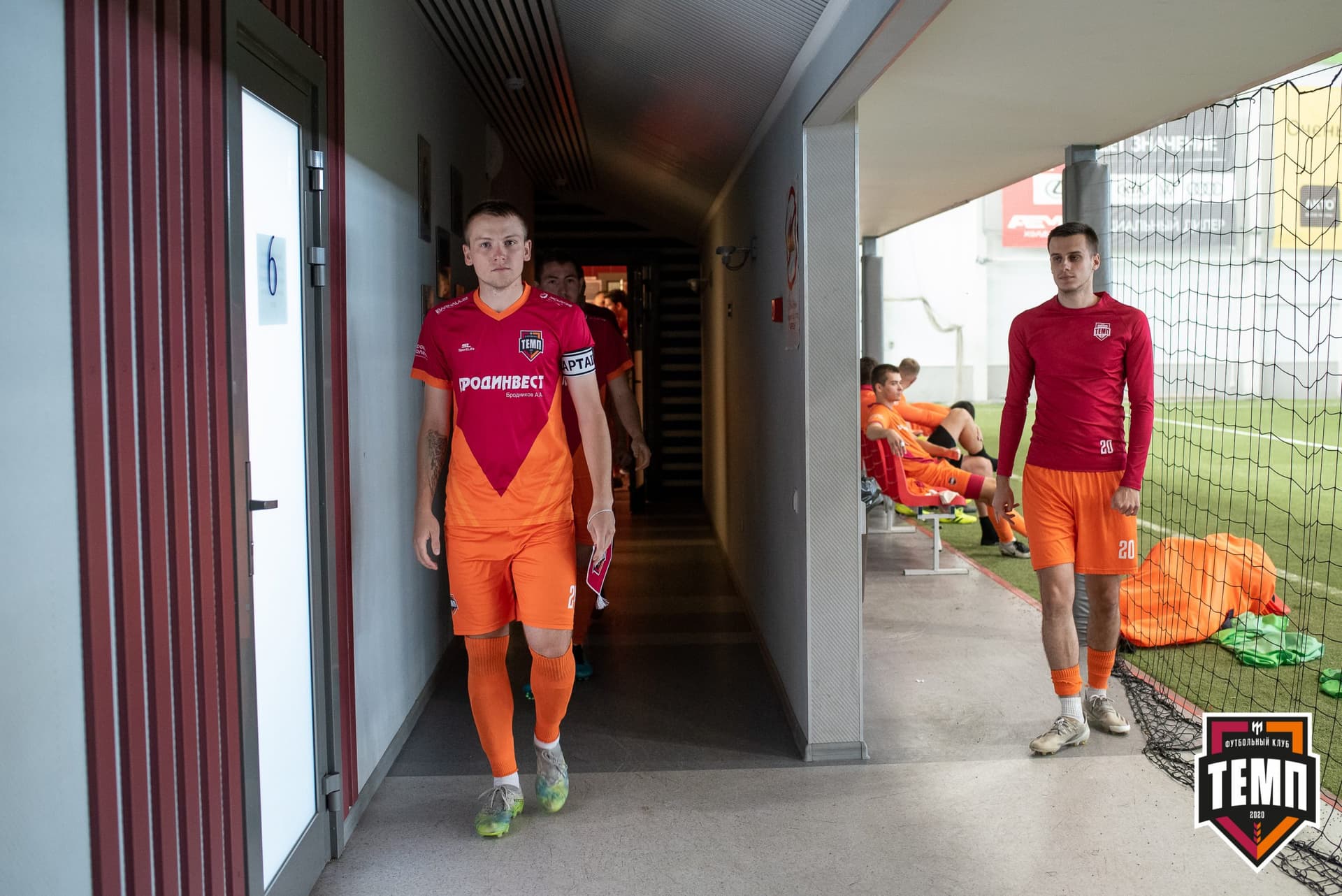 «Темп» 6:0 «Динамо-Барнаул-М». III дивизион. Финальный этап. 05.09.2021 — кадр 30