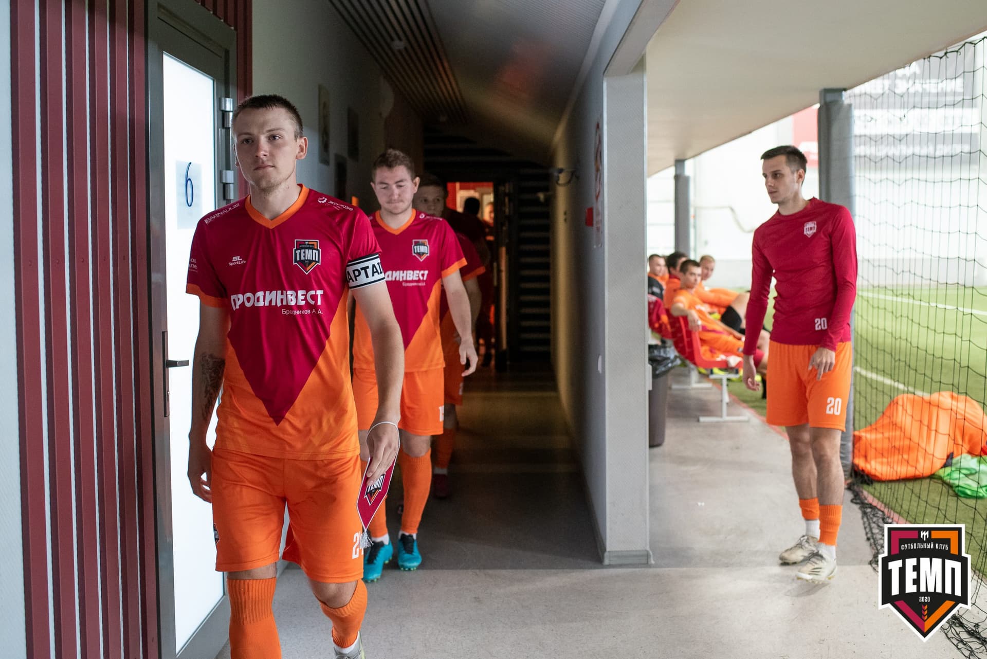 «Темп» 6:0 «Динамо-Барнаул-М». III дивизион. Финальный этап. 05.09.2021 — кадр 31