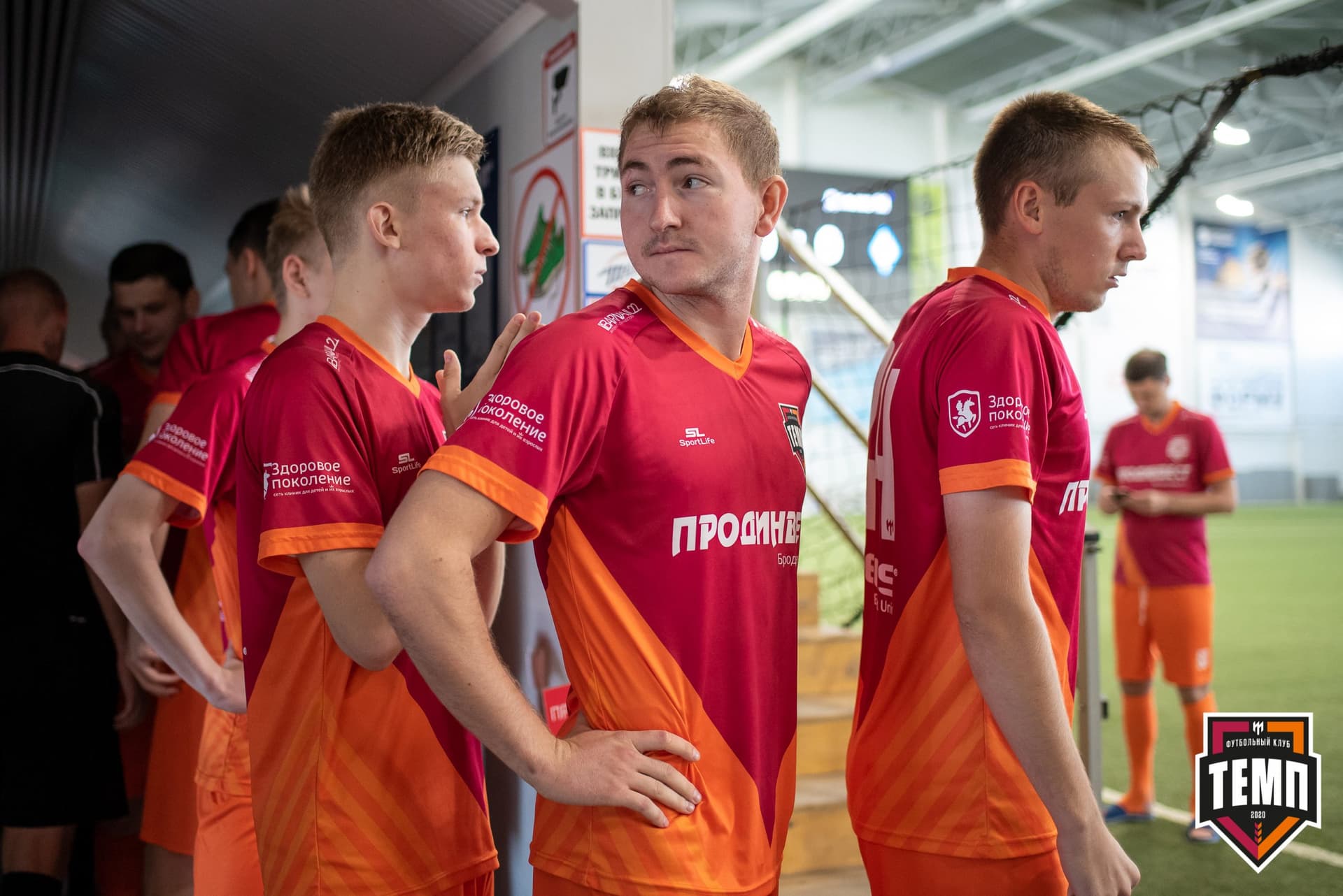 «Темп» 6:0 «Динамо-Барнаул-М». III дивизион. Финальный этап. 05.09.2021 — кадр 34