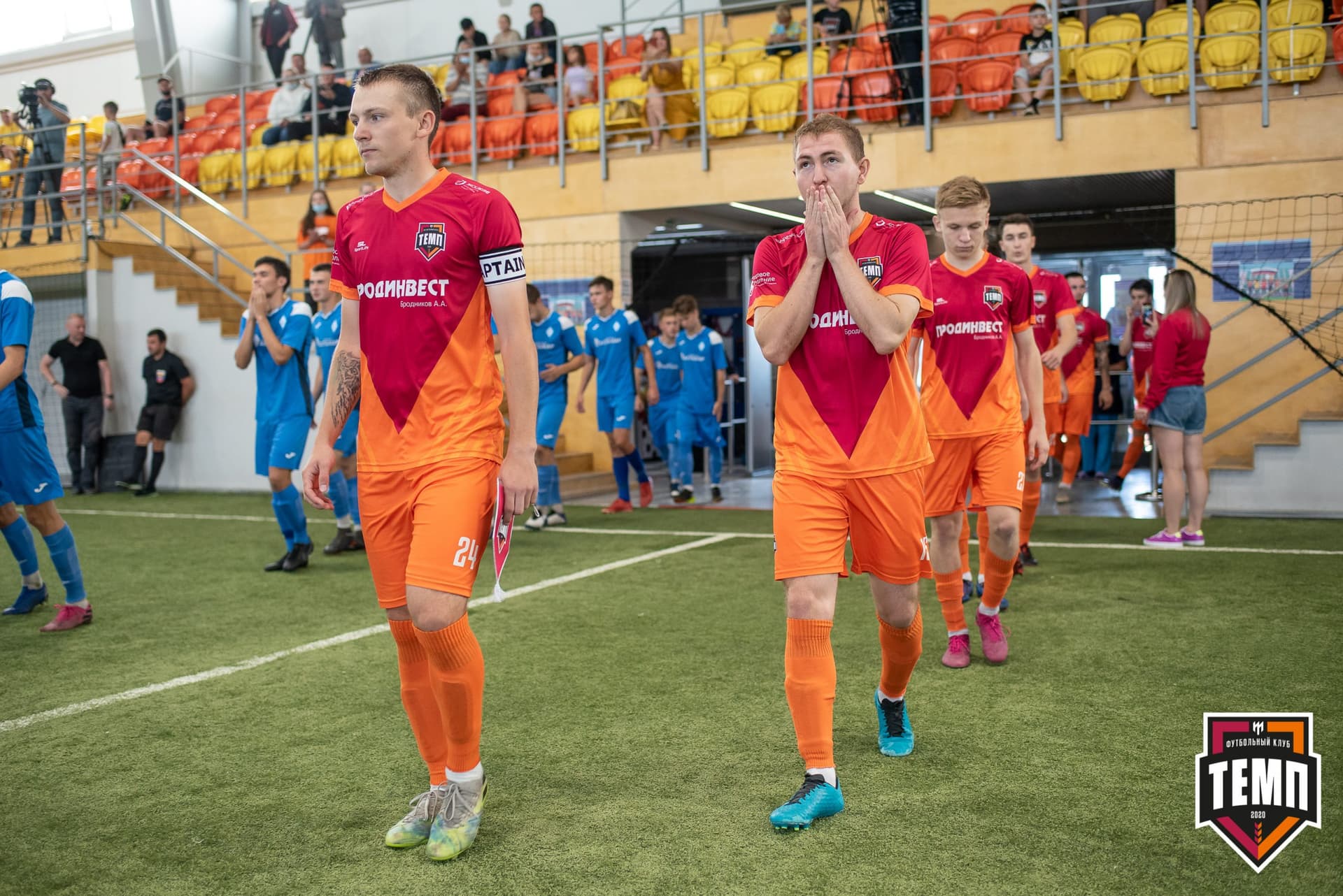 «Темп» 6:0 «Динамо-Барнаул-М». III дивизион. Финальный этап. 05.09.2021 — кадр 38