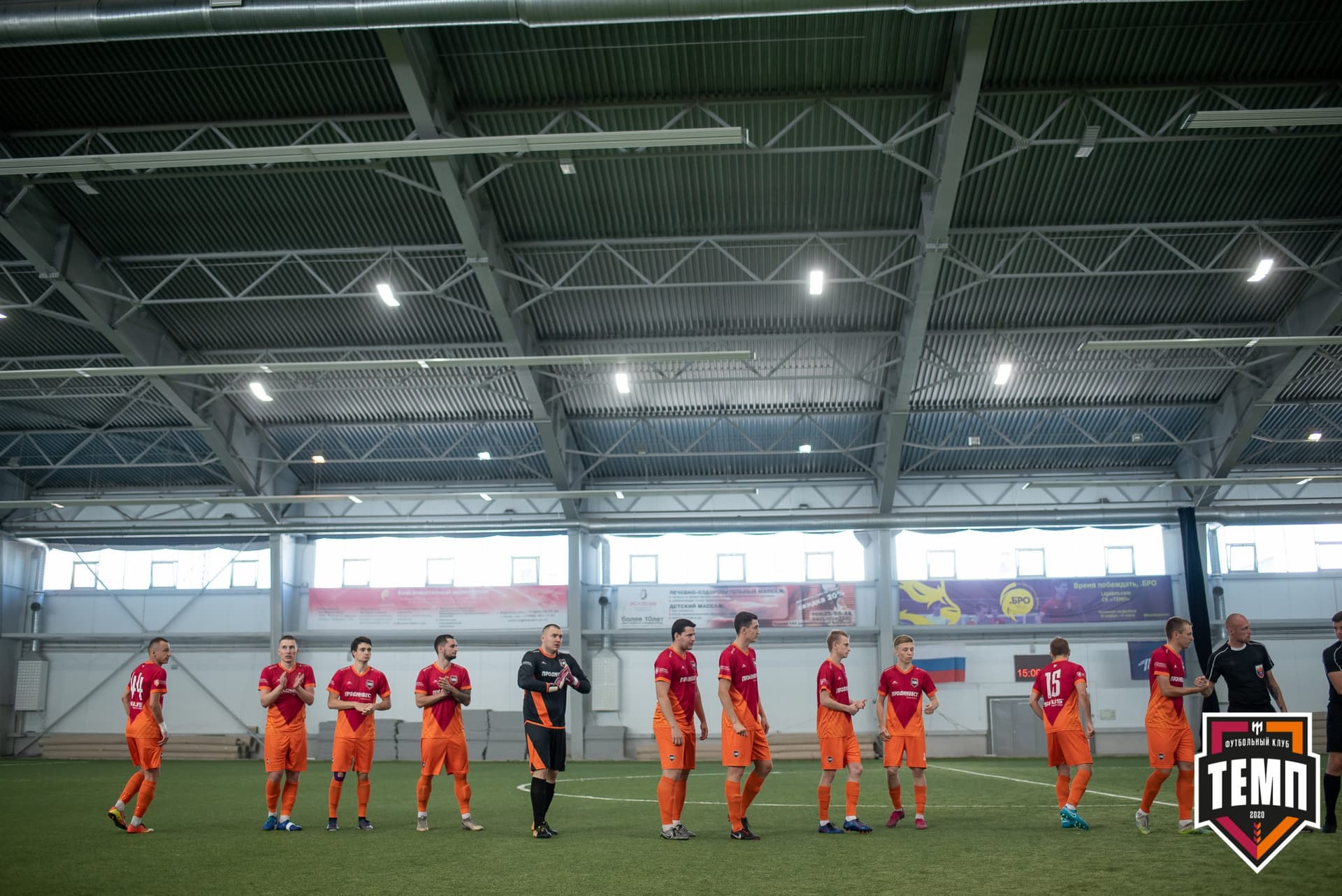 «Темп» 6:0 «Динамо-Барнаул-М». III дивизион. Финальный этап. 05.09.2021 — кадр 39