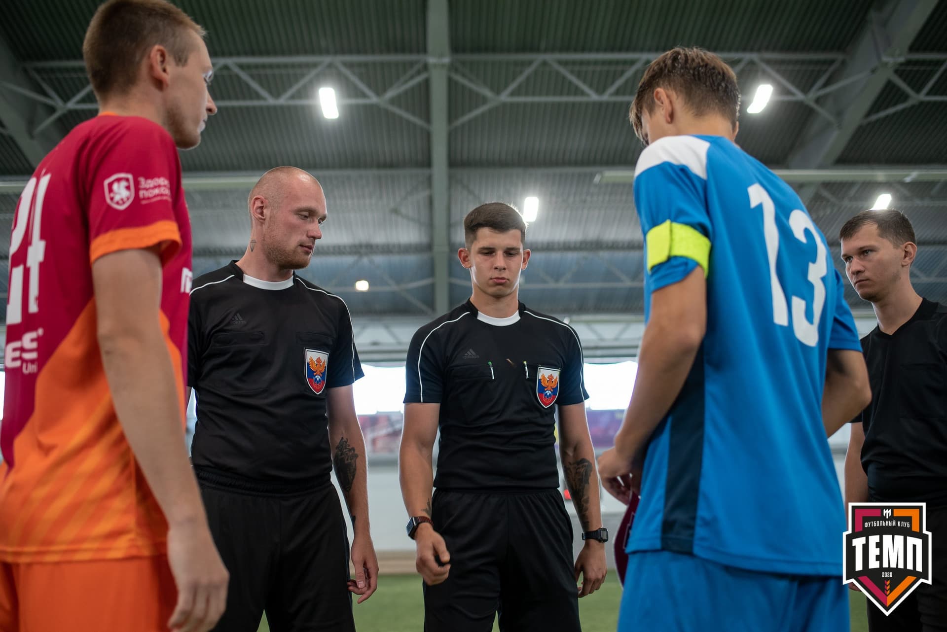 «Темп» 6:0 «Динамо-Барнаул-М». III дивизион. Финальный этап. 05.09.2021 — кадр 40