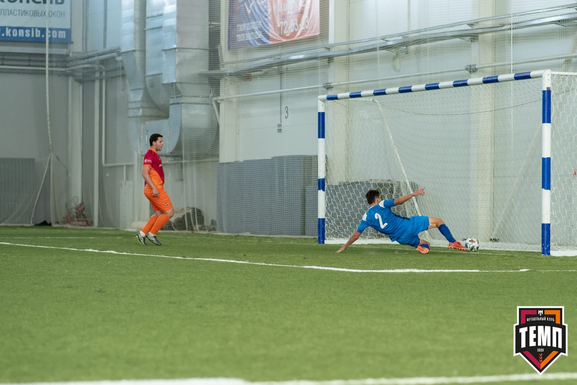 «Темп» 6:0 «Динамо-Барнаул-М». III дивизион. Финальный этап. 05.09.2021 — кадр 49