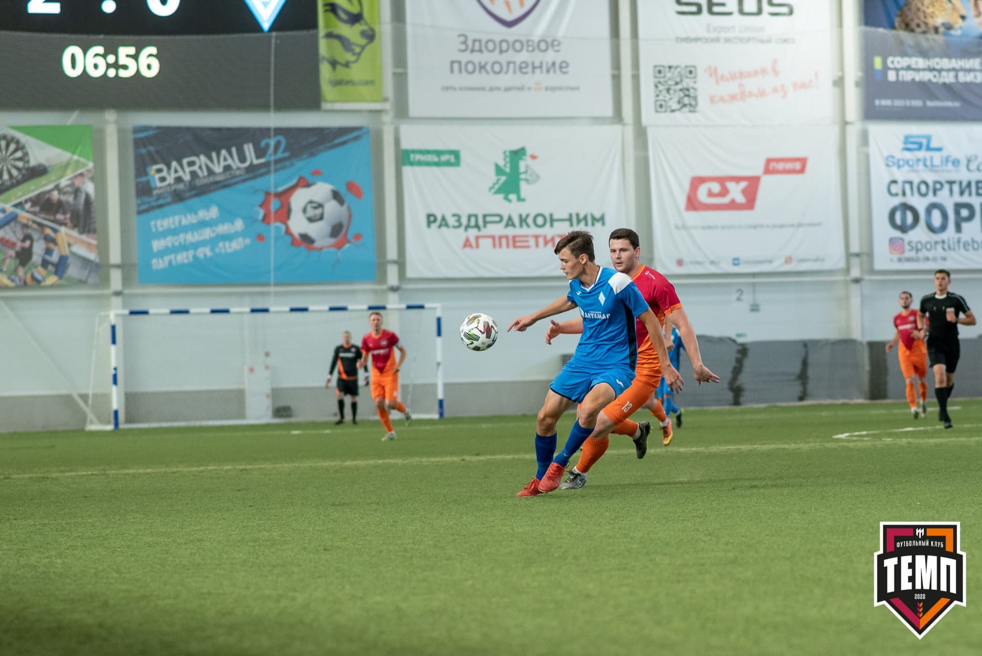 «Темп» 6:0 «Динамо-Барнаул-М». III дивизион. Финальный этап. 05.09.2021 — кадр 52