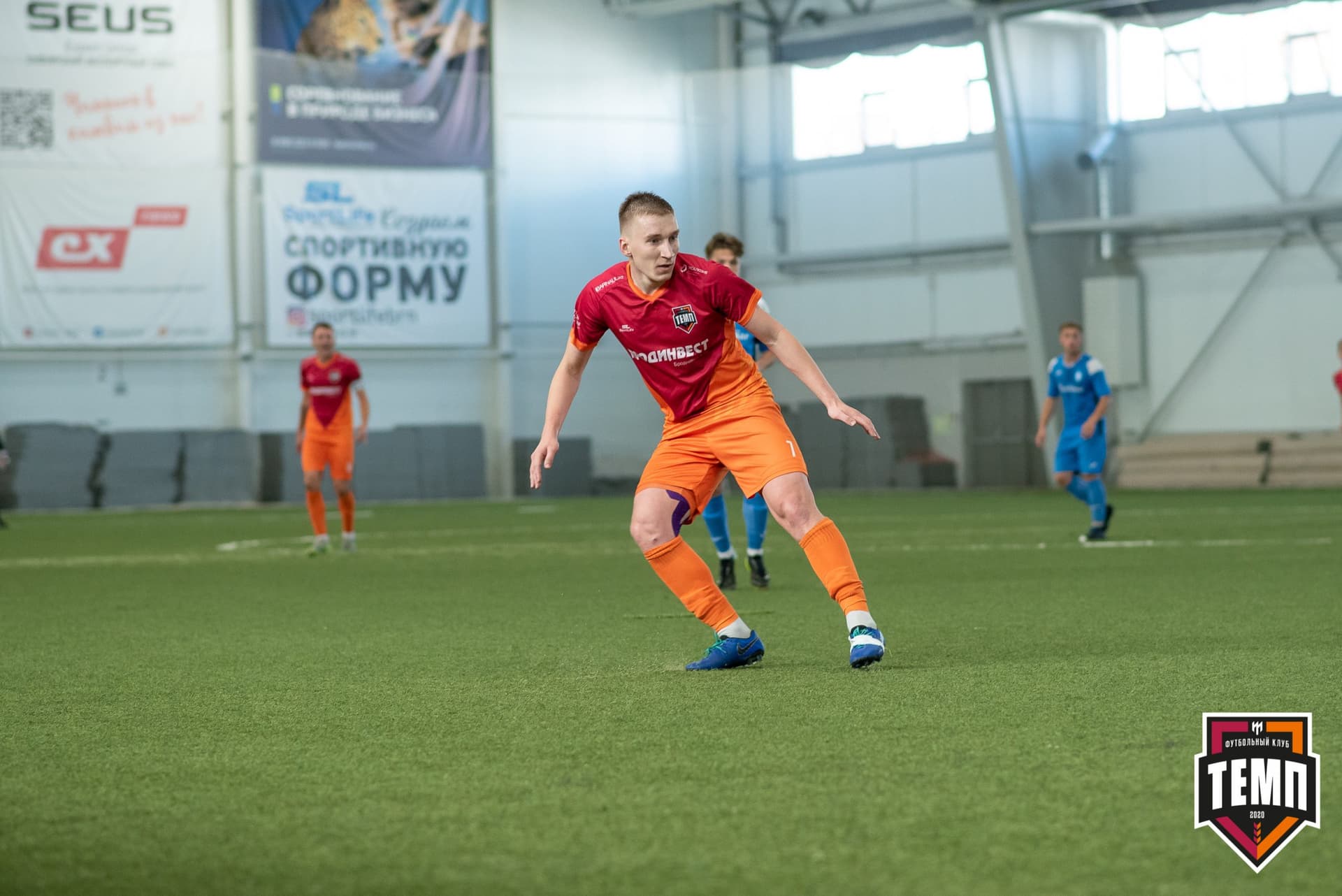 «Темп» 6:0 «Динамо-Барнаул-М». III дивизион. Финальный этап. 05.09.2021 — кадр 59