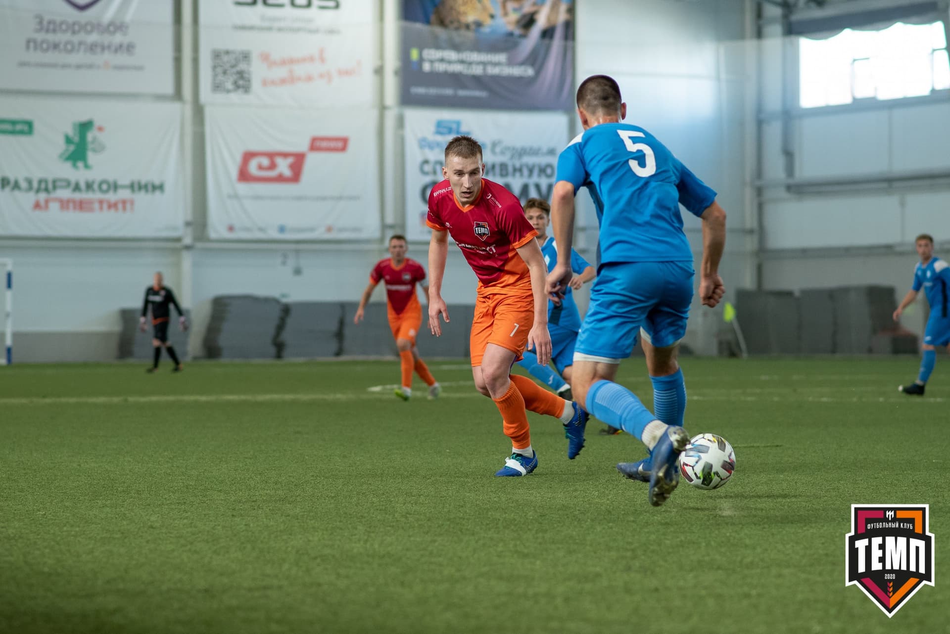 «Темп» 6:0 «Динамо-Барнаул-М». III дивизион. Финальный этап. 05.09.2021 — кадр 60
