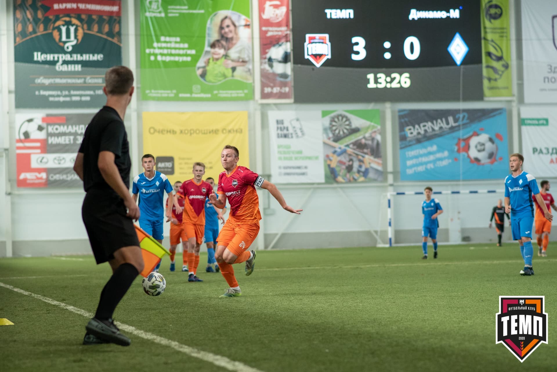 «Темп» 6:0 «Динамо-Барнаул-М». III дивизион. Финальный этап. 05.09.2021 — кадр 69