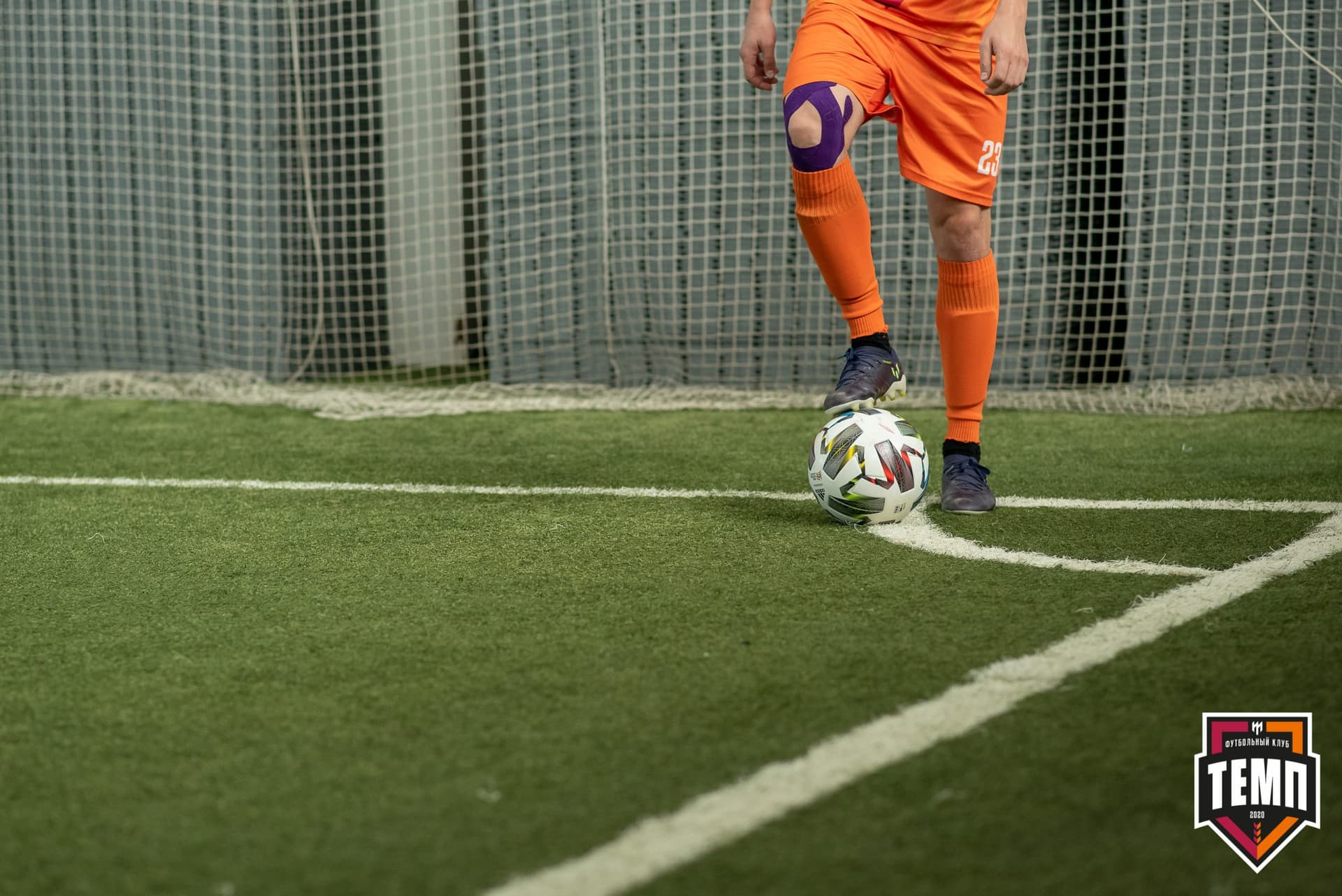 «Темп» 6:0 «Динамо-Барнаул-М». III дивизион. Финальный этап. 05.09.2021 — кадр 72