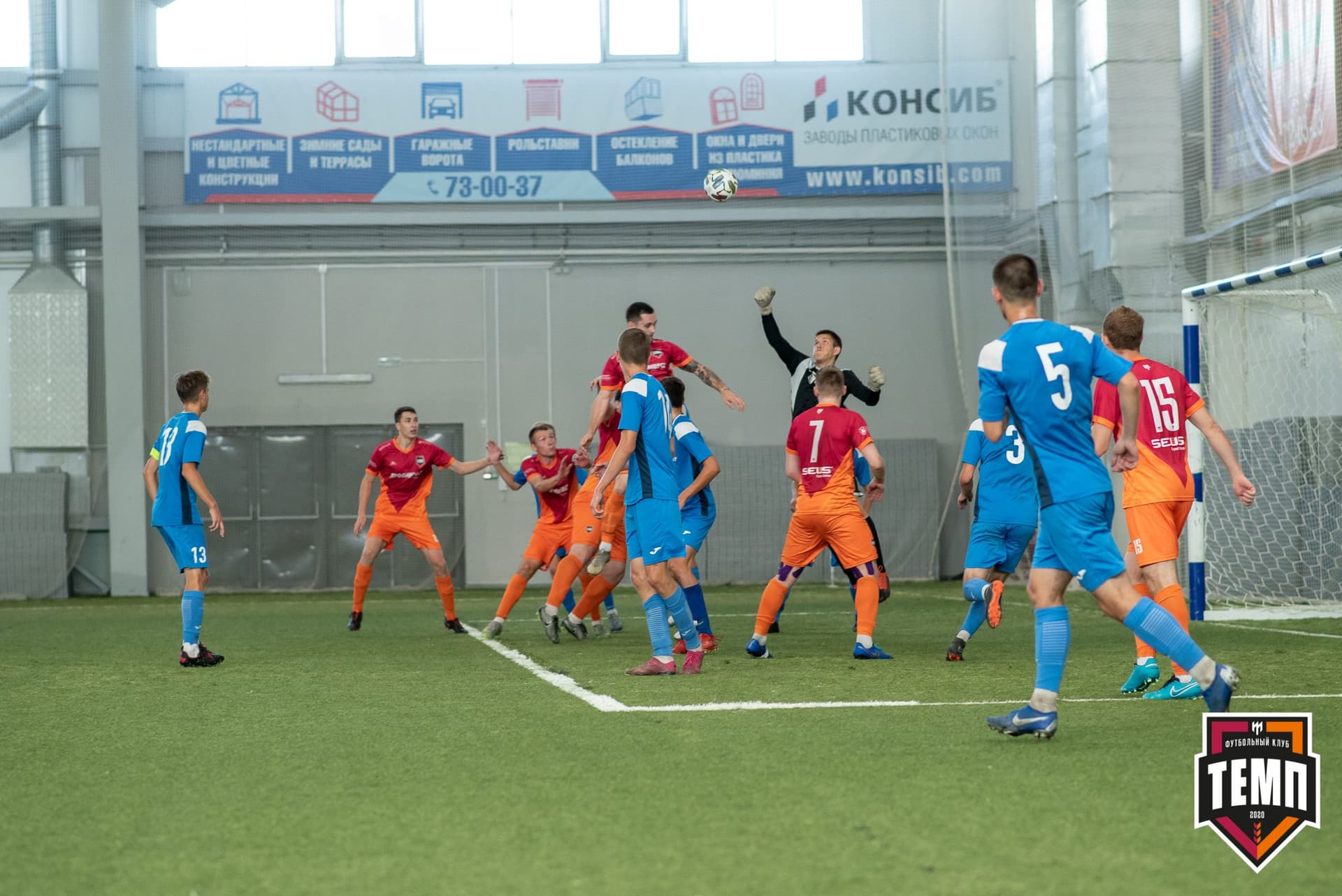 «Темп» 6:0 «Динамо-Барнаул-М». III дивизион. Финальный этап. 05.09.2021 — кадр 73