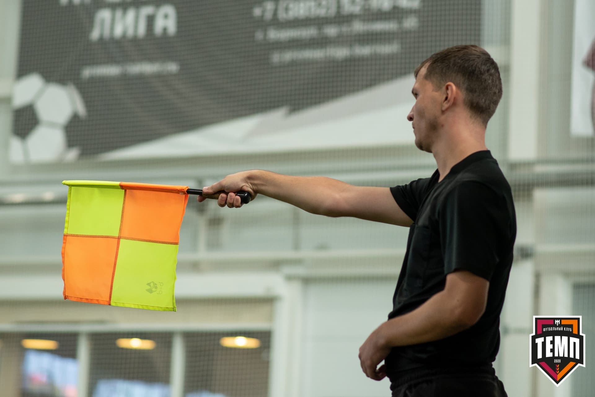 «Темп» 6:0 «Динамо-Барнаул-М». III дивизион. Финальный этап. 05.09.2021 — кадр 74