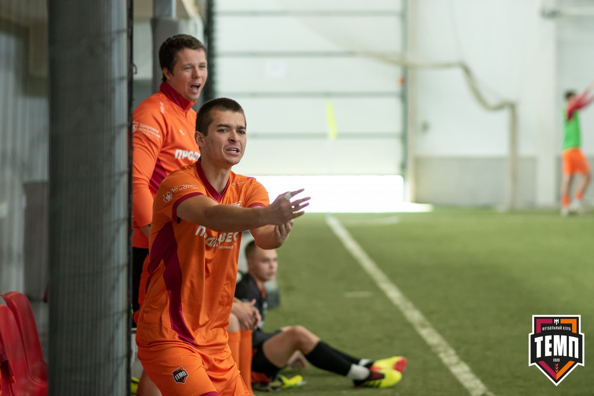 «Темп» 6:0 «Динамо-Барнаул-М». III дивизион. Финальный этап. 05.09.2021 — кадр 112