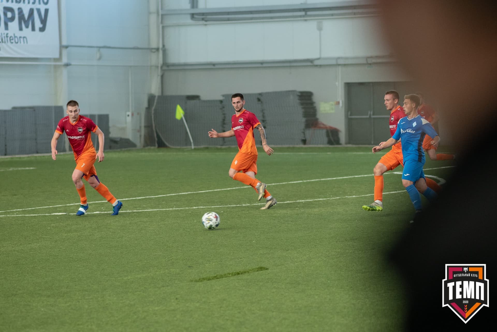 «Темп» 6:0 «Динамо-Барнаул-М». III дивизион. Финальный этап. 05.09.2021 — кадр 113