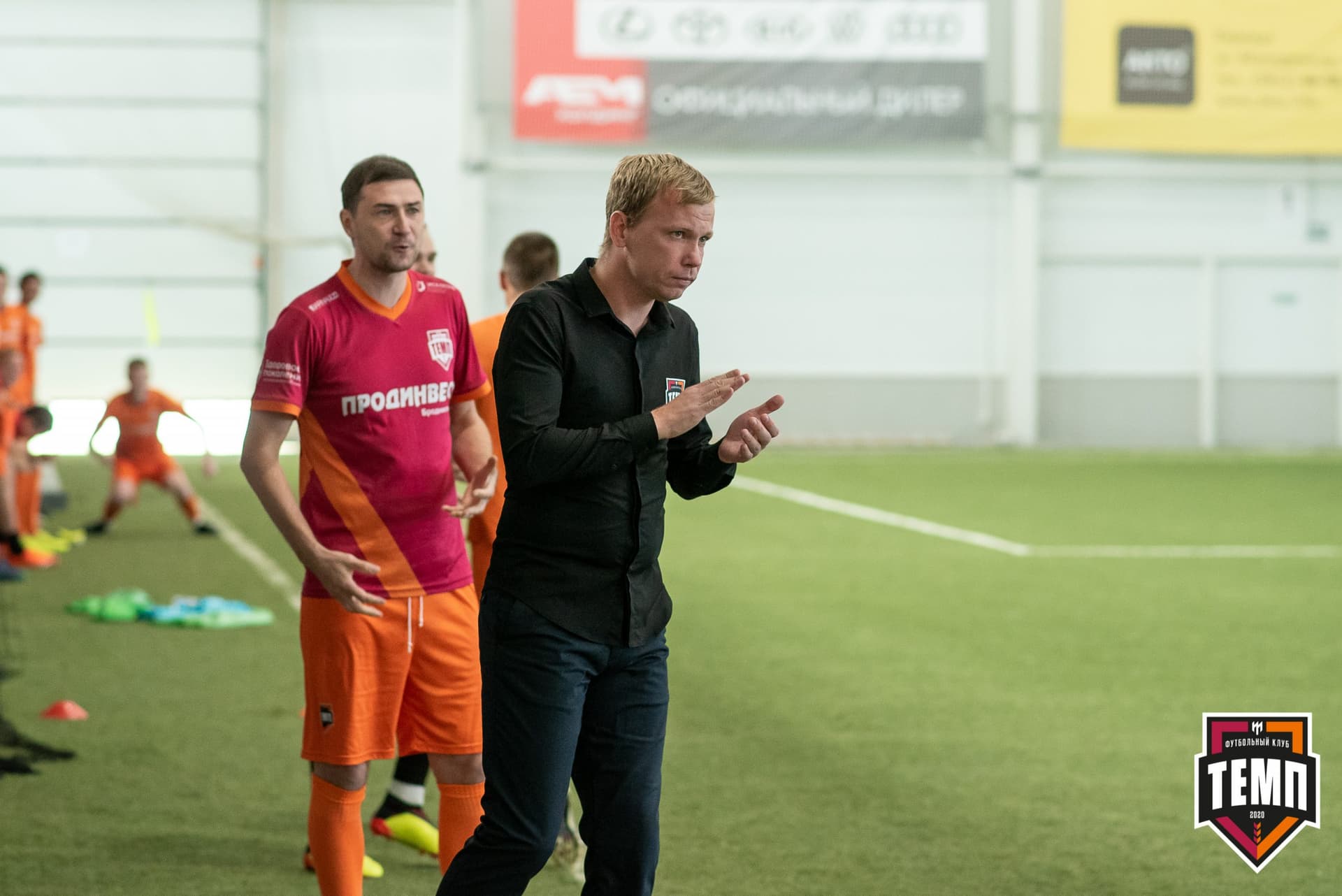«Темп» 6:0 «Динамо-Барнаул-М». III дивизион. Финальный этап. 05.09.2021 — кадр 115