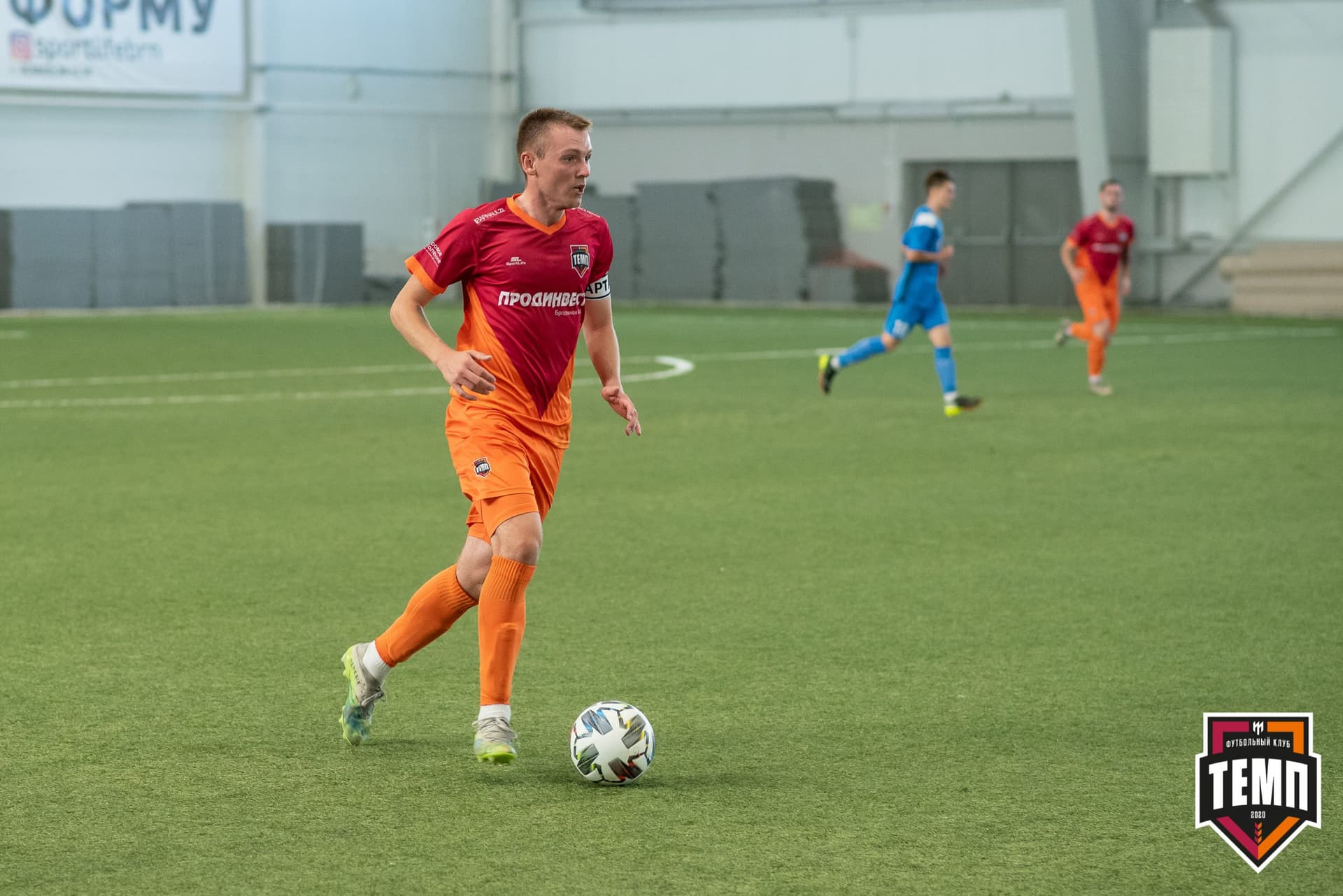 «Темп» 6:0 «Динамо-Барнаул-М». III дивизион. Финальный этап. 05.09.2021 — кадр 117