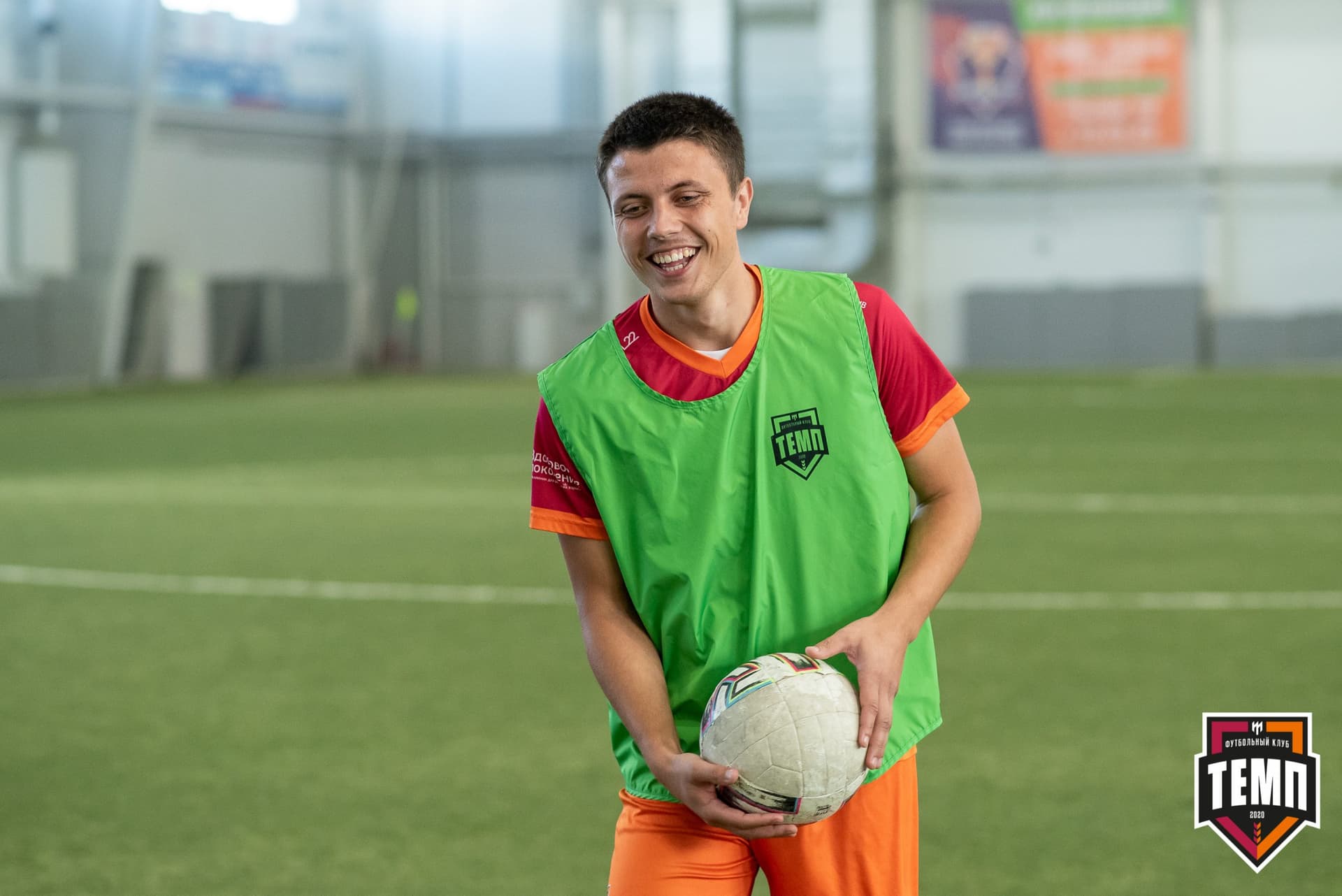 «Темп» 6:0 «Динамо-Барнаул-М». III дивизион. Финальный этап. 05.09.2021 — кадр 121