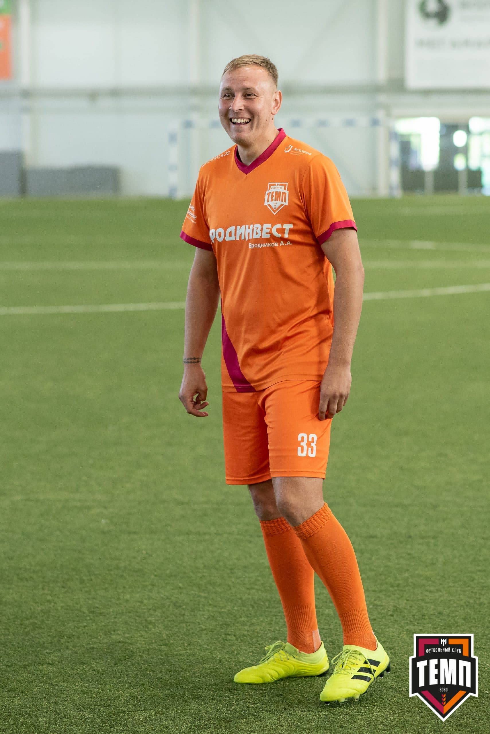 «Темп» 6:0 «Динамо-Барнаул-М». III дивизион. Финальный этап. 05.09.2021 — кадр 123