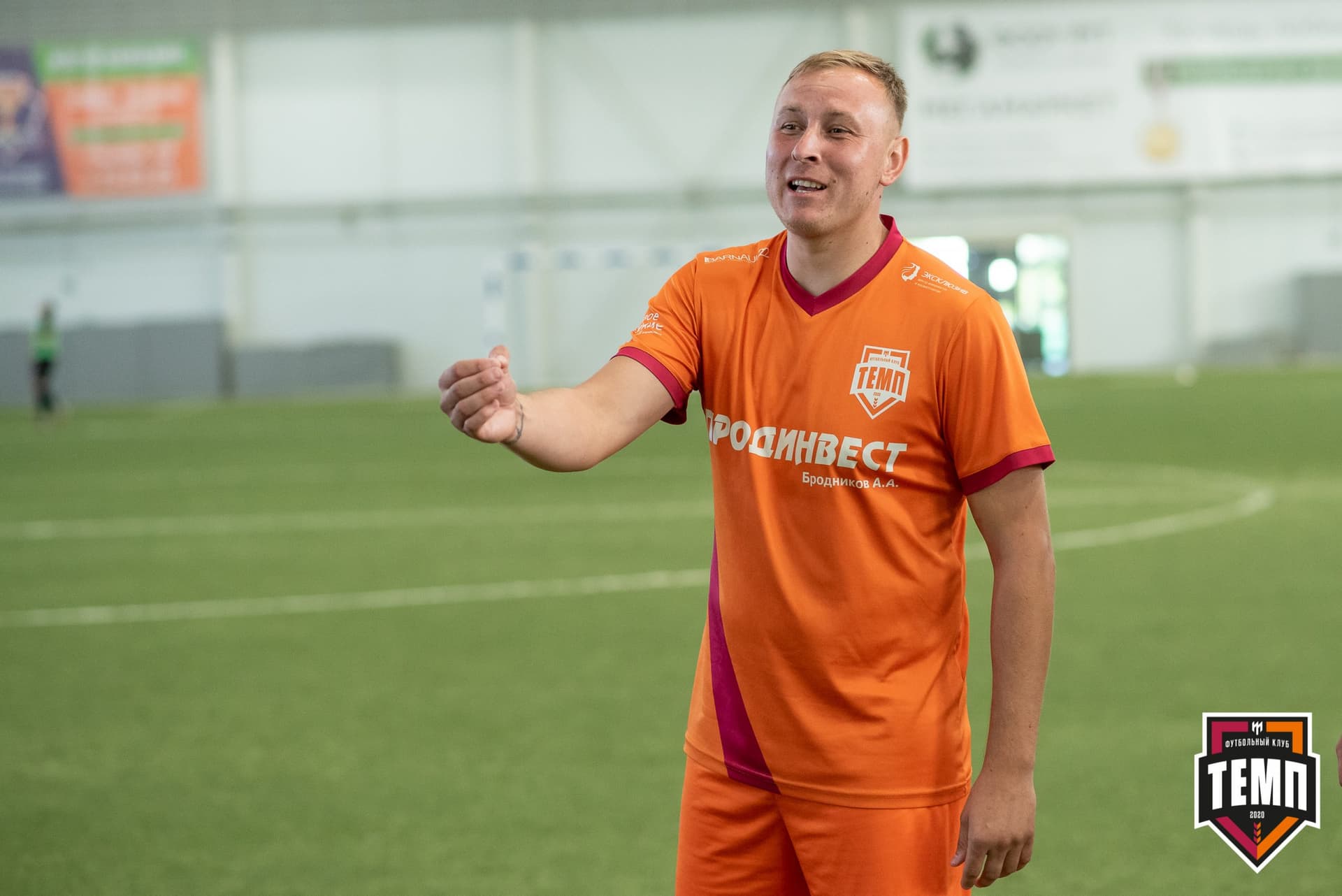 «Темп» 6:0 «Динамо-Барнаул-М». III дивизион. Финальный этап. 05.09.2021 — кадр 124