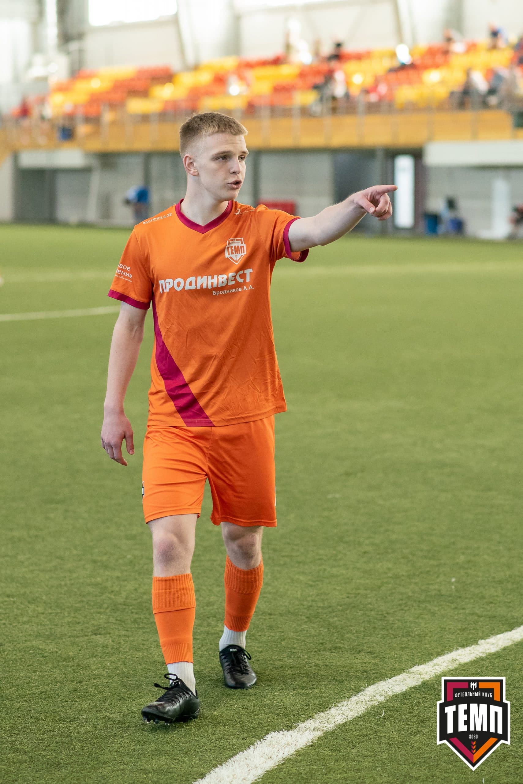 «Темп» 6:0 «Динамо-Барнаул-М». III дивизион. Финальный этап. 05.09.2021 — кадр 130