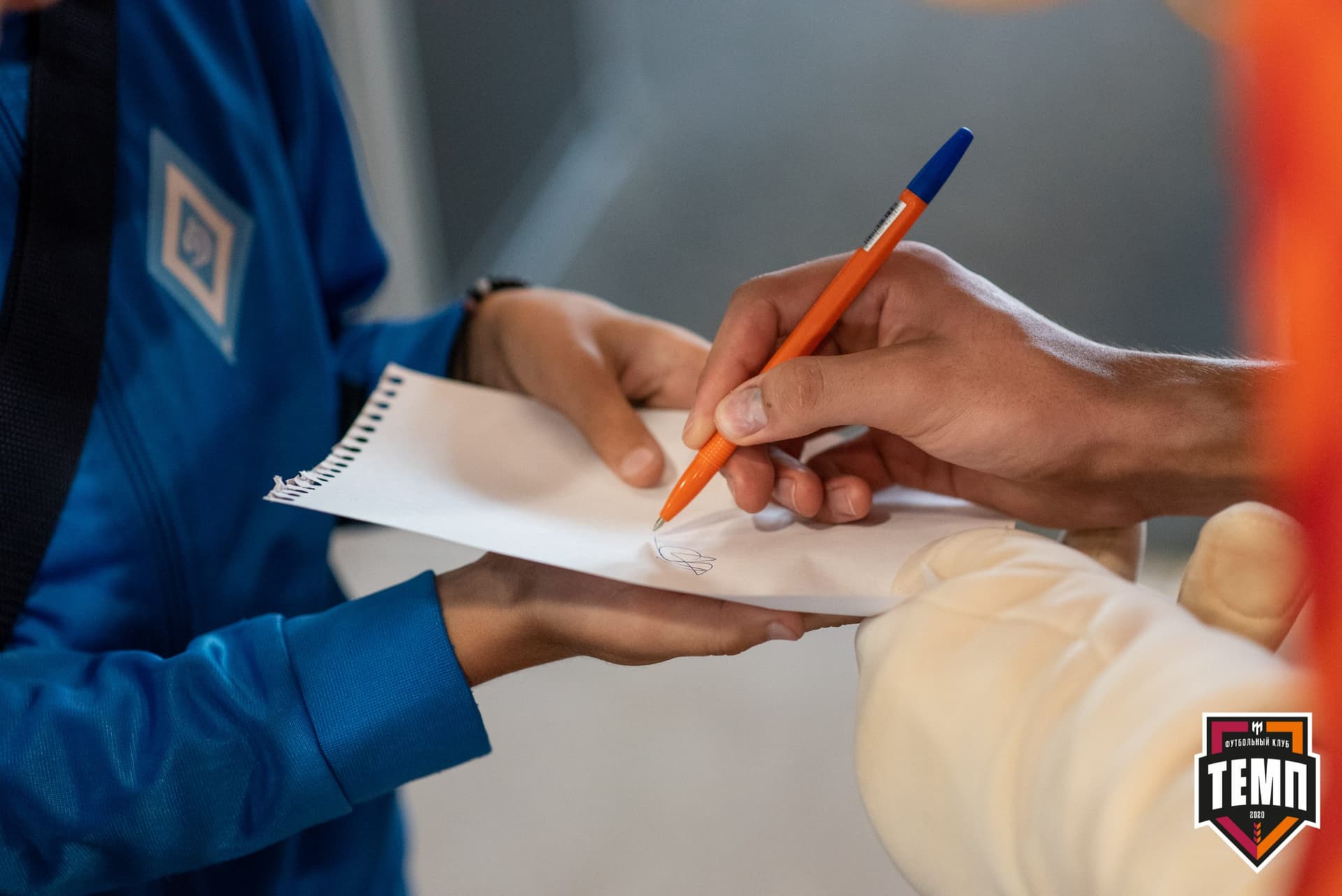 «Темп» 6:0 «Динамо-Барнаул-М». III дивизион. Финальный этап. 05.09.2021 — кадр 133