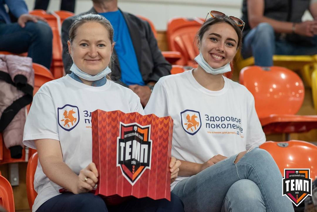 Важные и дорогие гости присутствовали на домашних матчах!