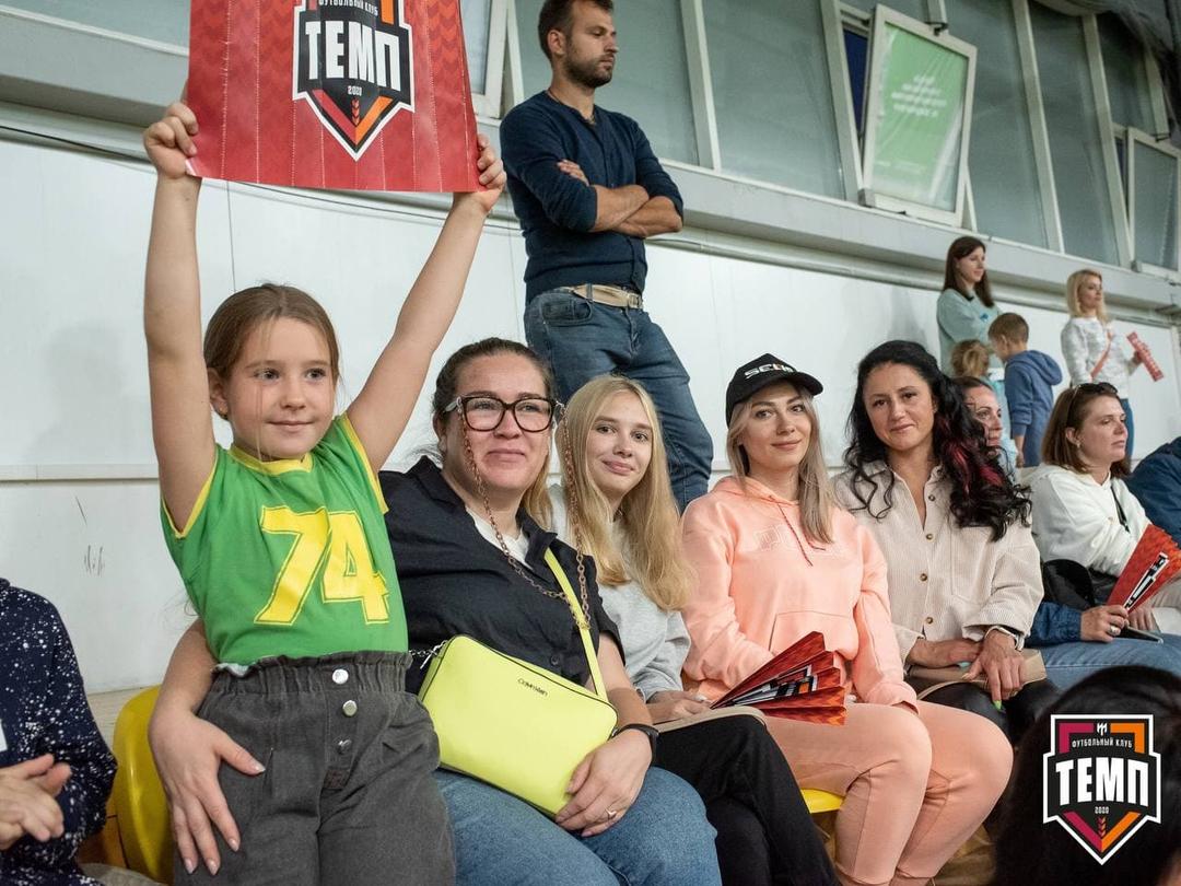 SEUS, спасибо, что с нами!