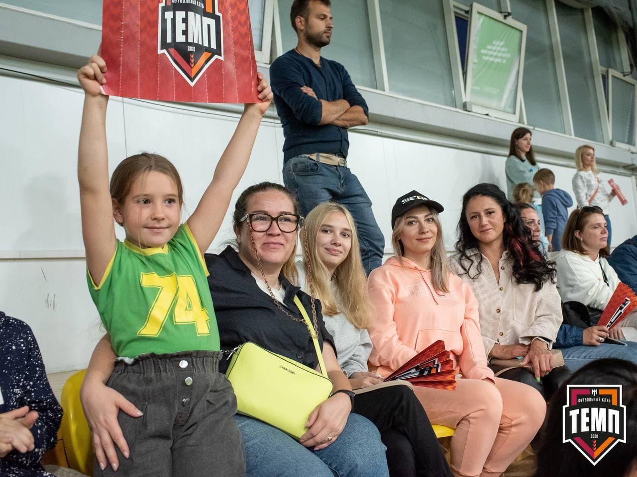 SEUS, спасибо, что с нами!