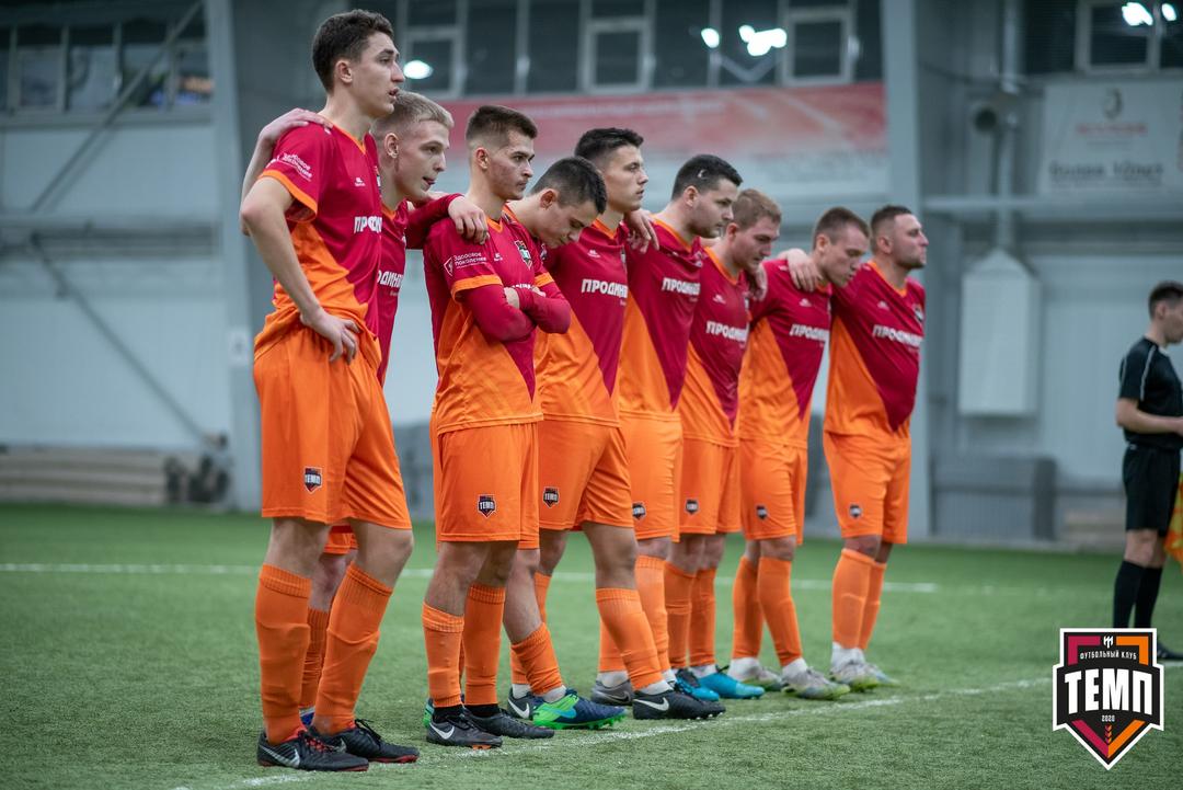 В Новосибирск отправились 22 футболиста!