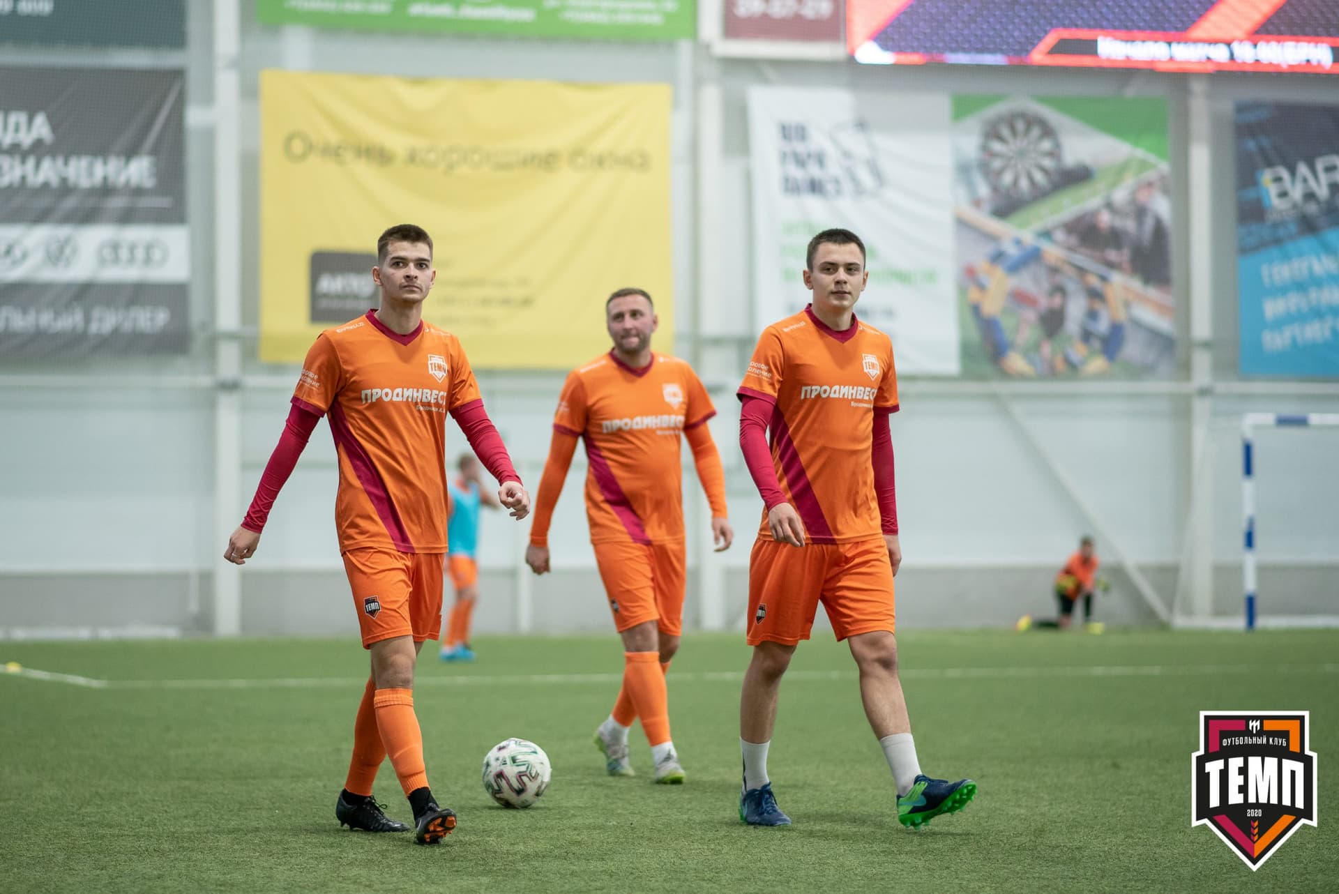 «Темп» 1:0 «Распадская». Кубок Сибири. 1/2 финала. 02.10.2021 — кадр 7