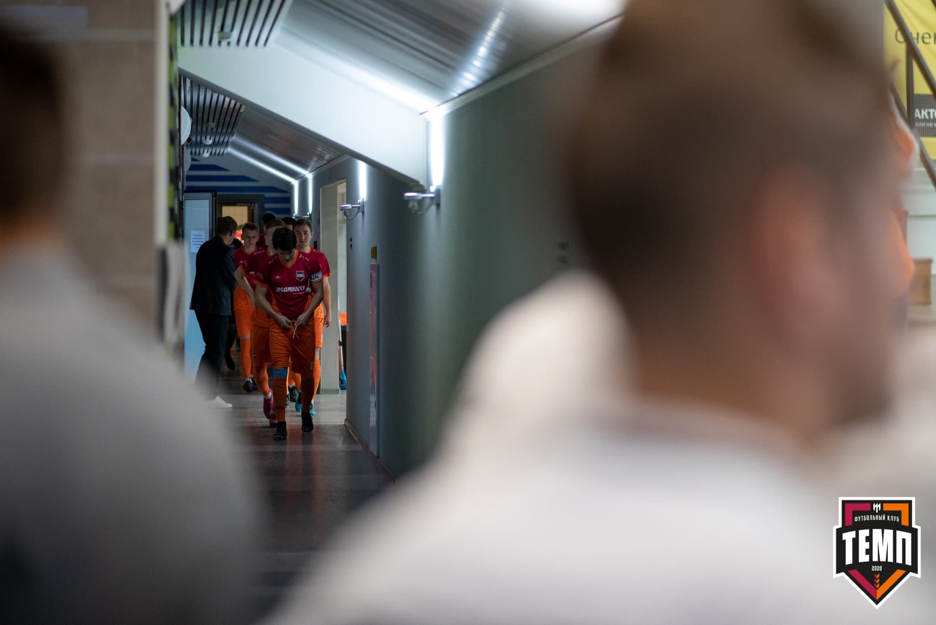 «Темп» 1:0 «Распадская». Кубок Сибири. 1/2 финала. 02.10.2021 — кадр 28