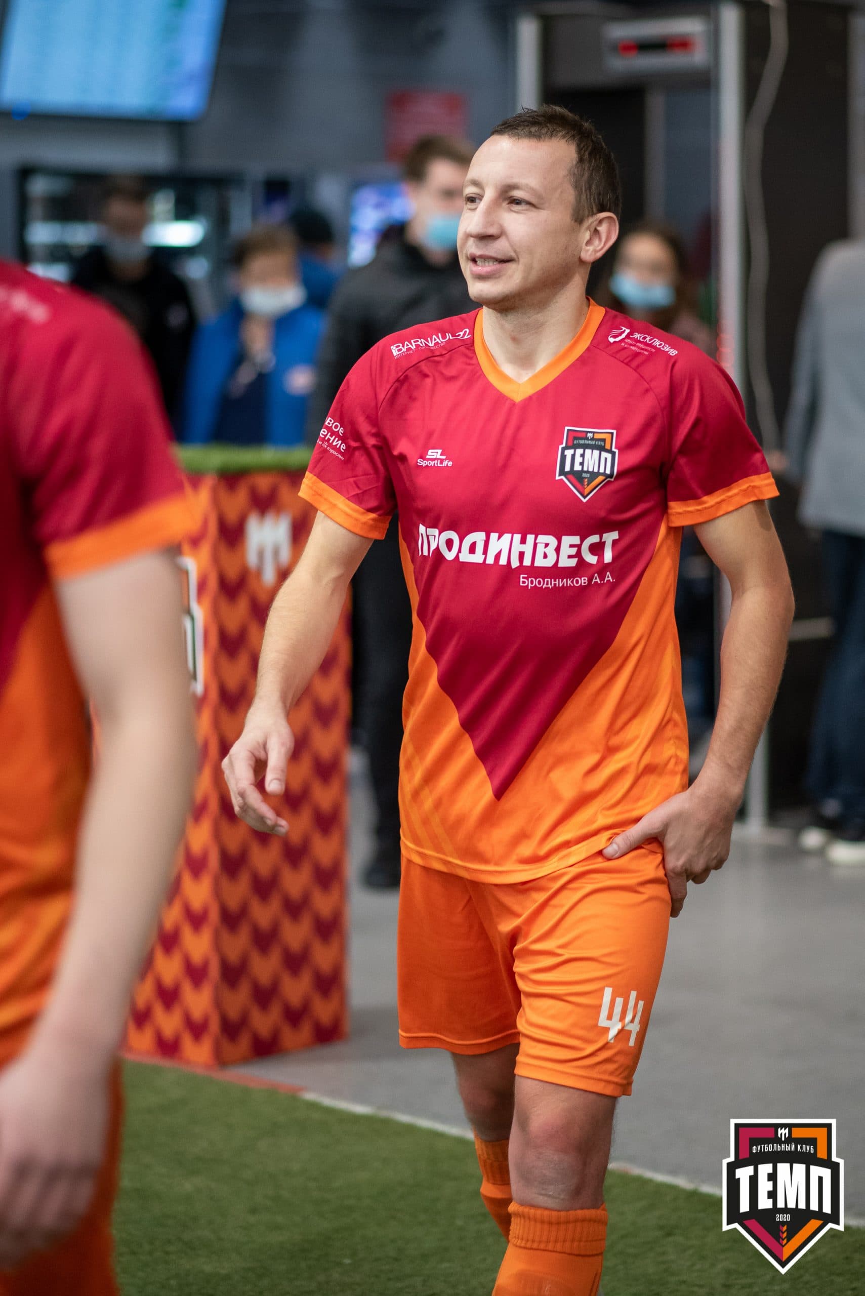 «Темп» 1:0 «Распадская». Кубок Сибири. 1/2 финала. 02.10.2021 — кадр 31